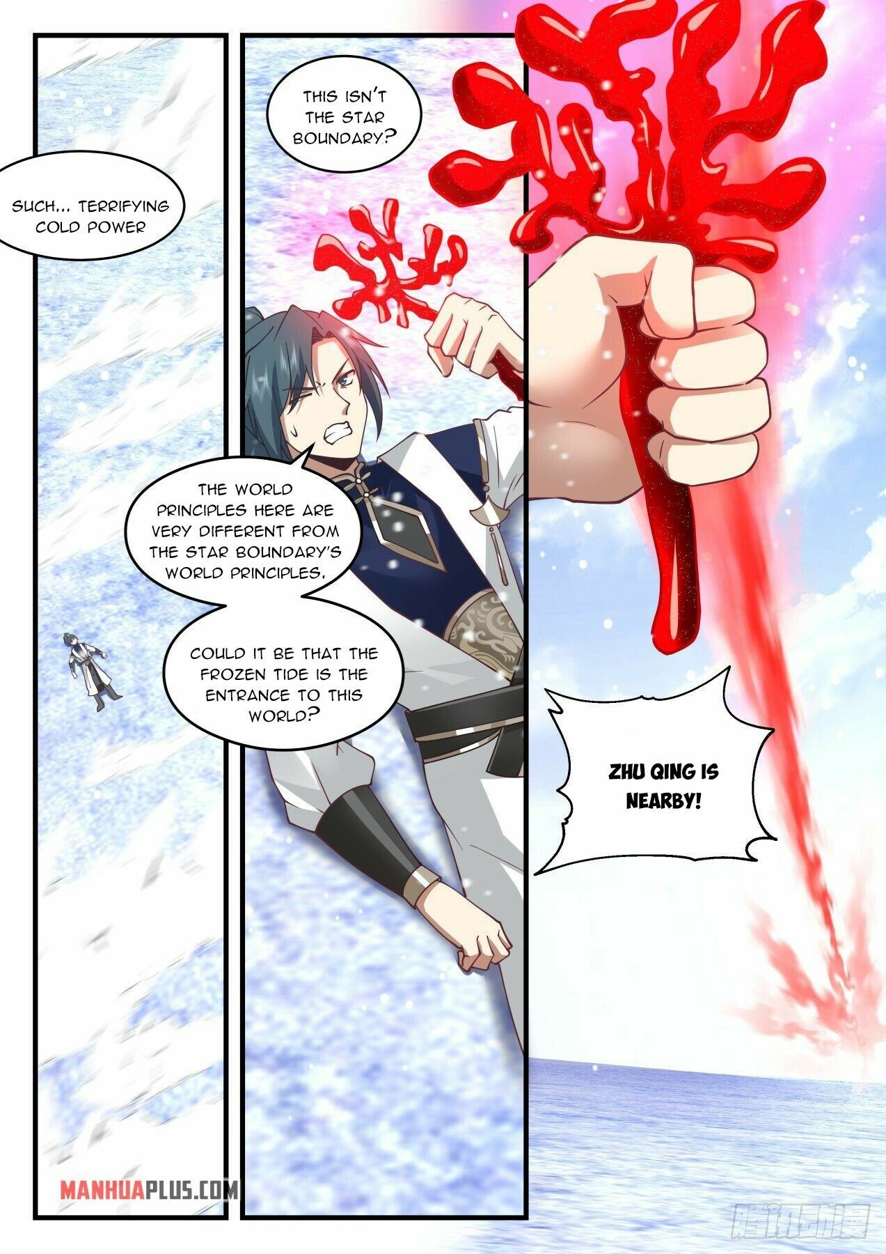 Martial Peak Chapter 2084 - Page 10