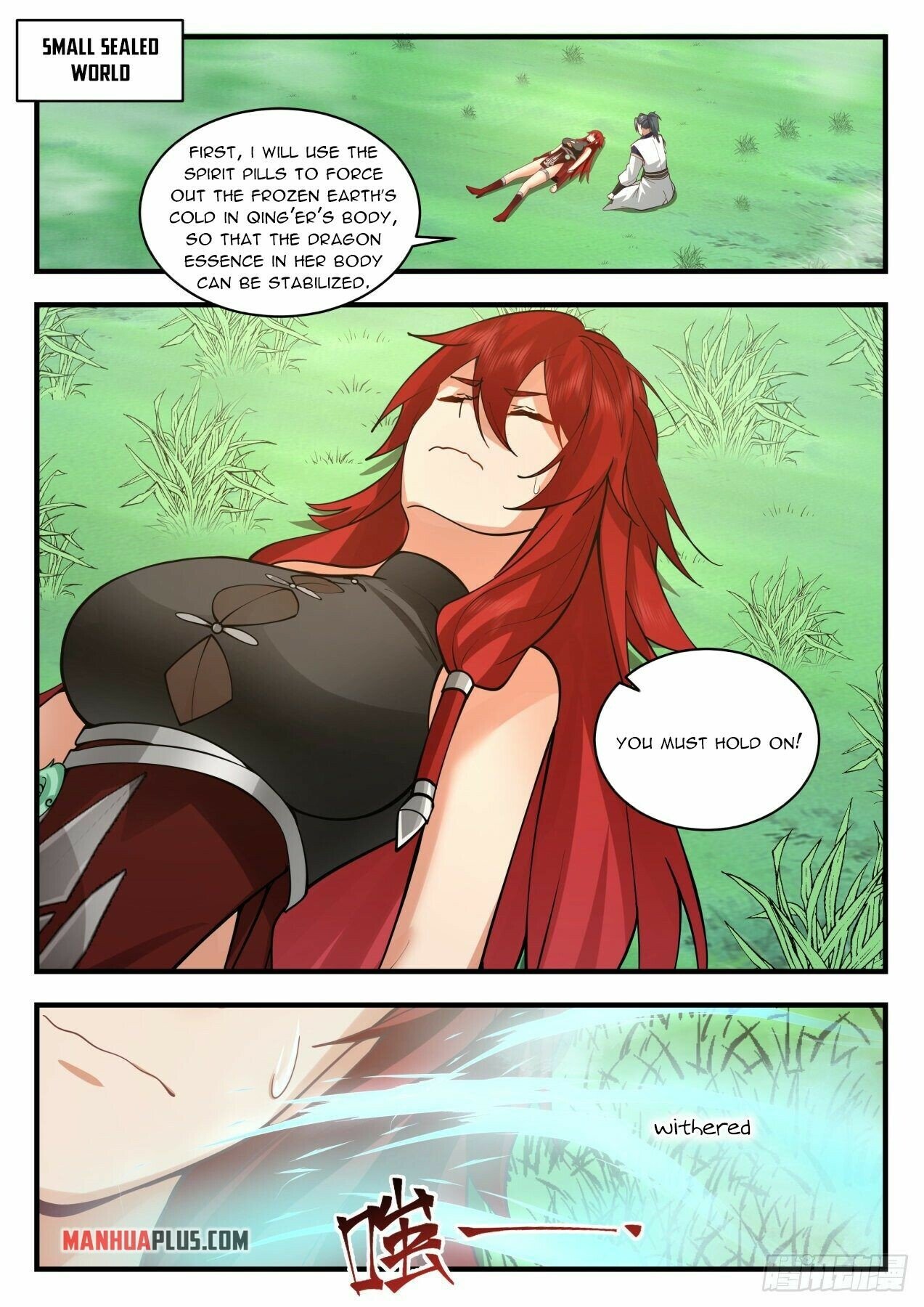 Martial Peak Chapter 2085 - Page 2