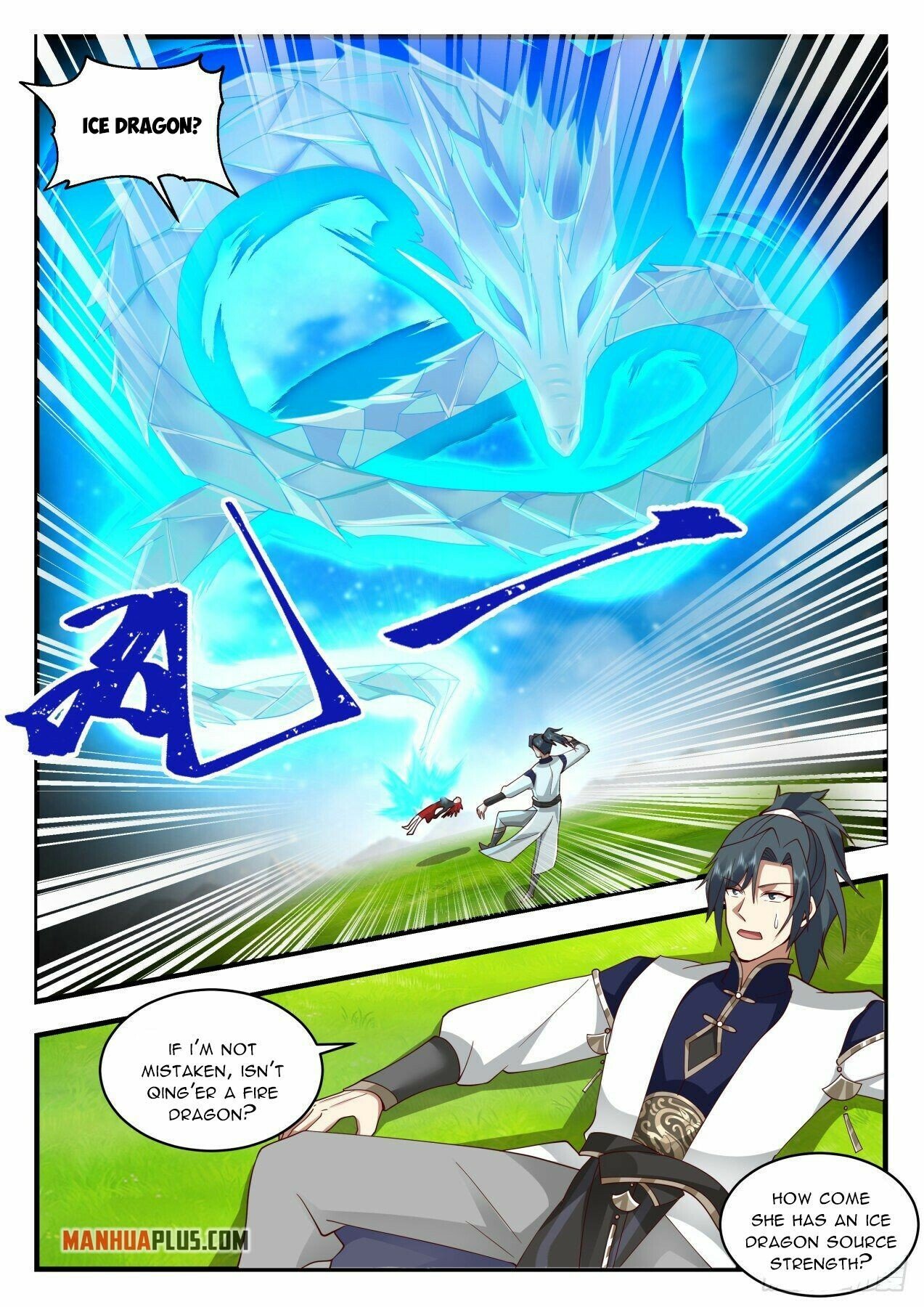 Martial Peak Chapter 2085 - Page 10
