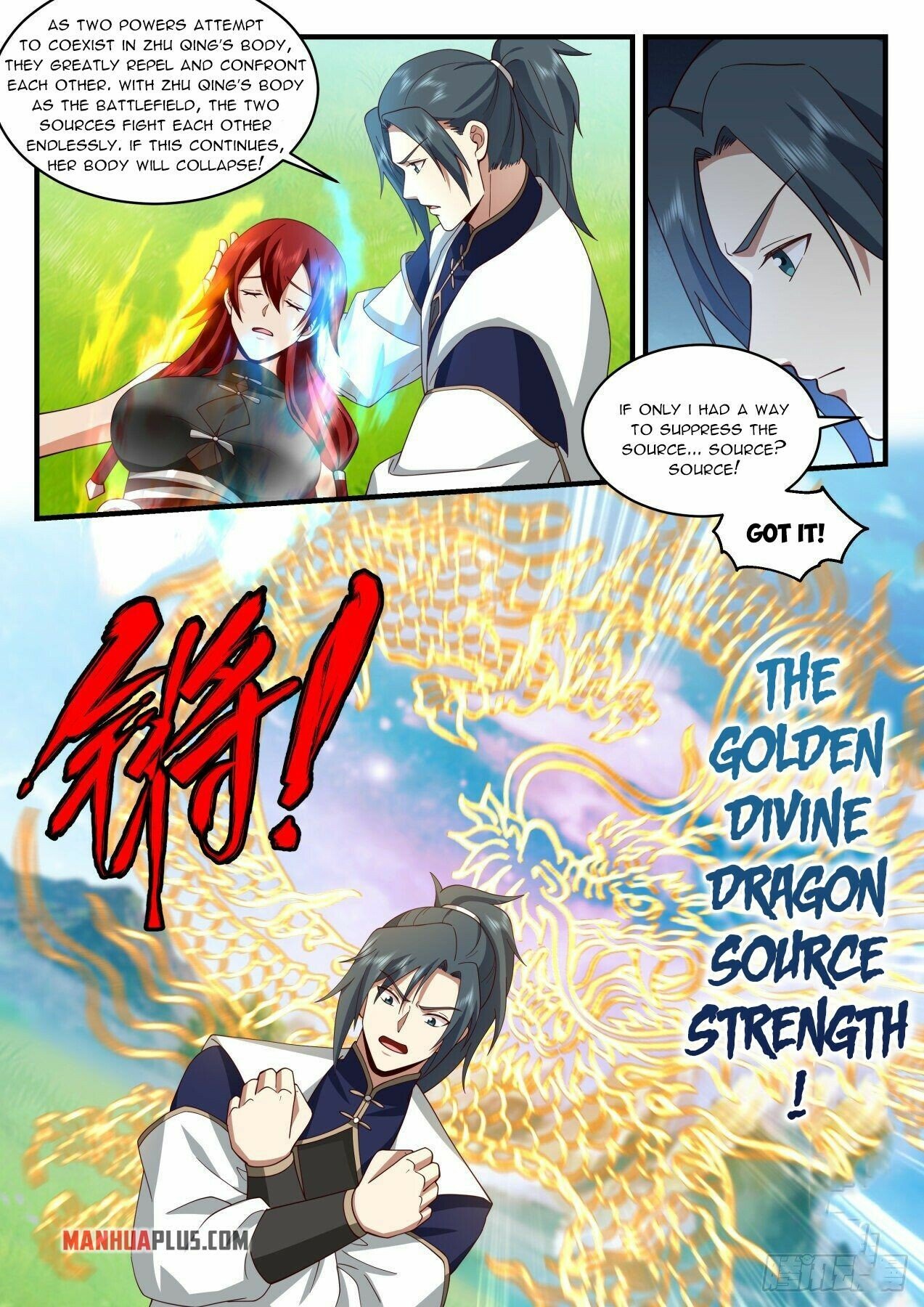 Martial Peak Chapter 2086 - Page 2