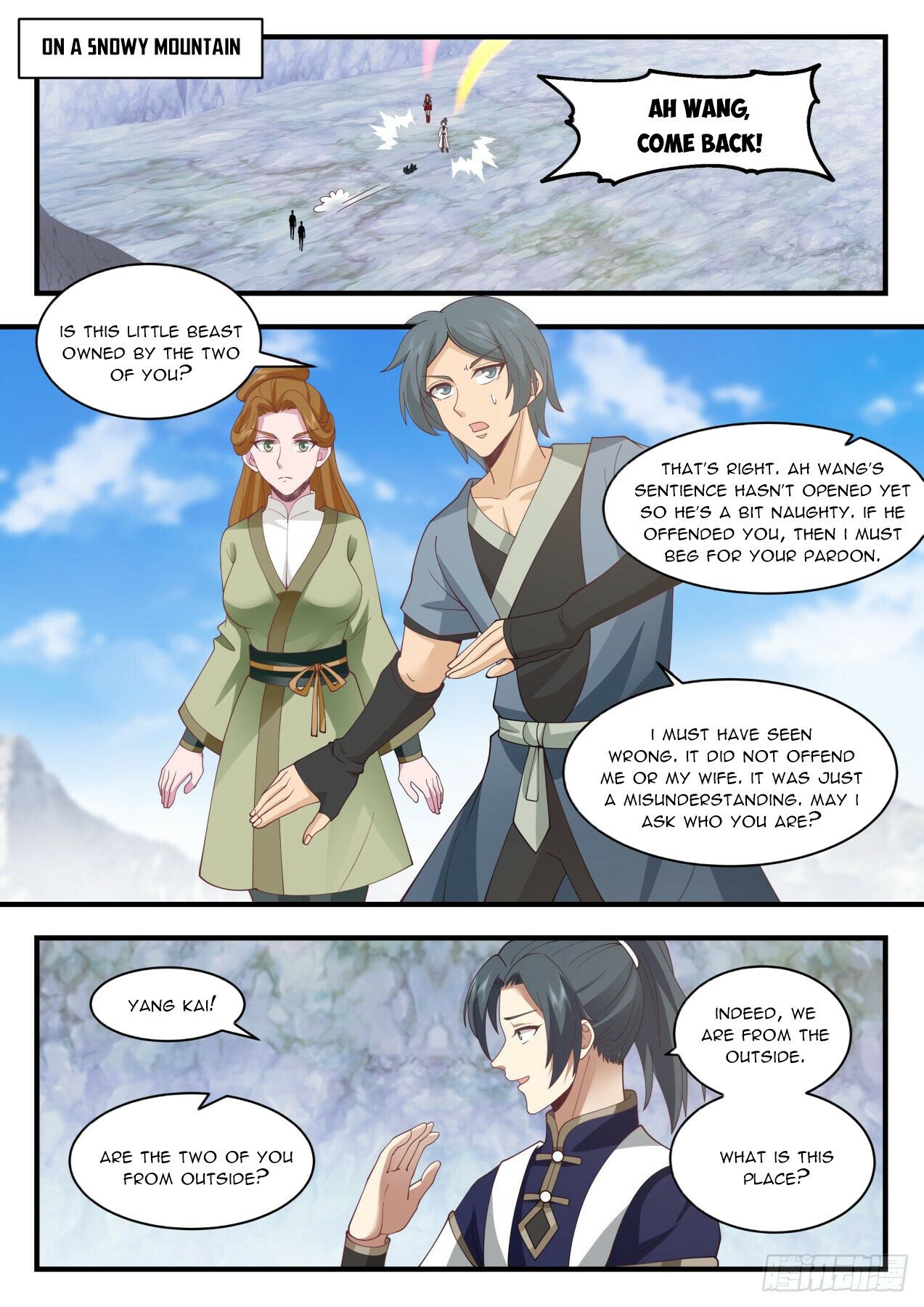 Martial Peak Chapter 2087 - Page 10