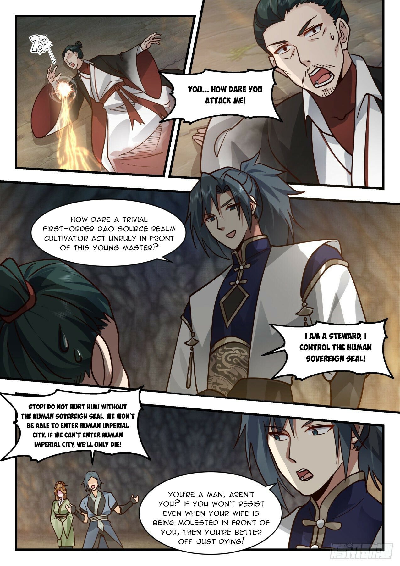 Martial Peak Chapter 2088 - Page 7