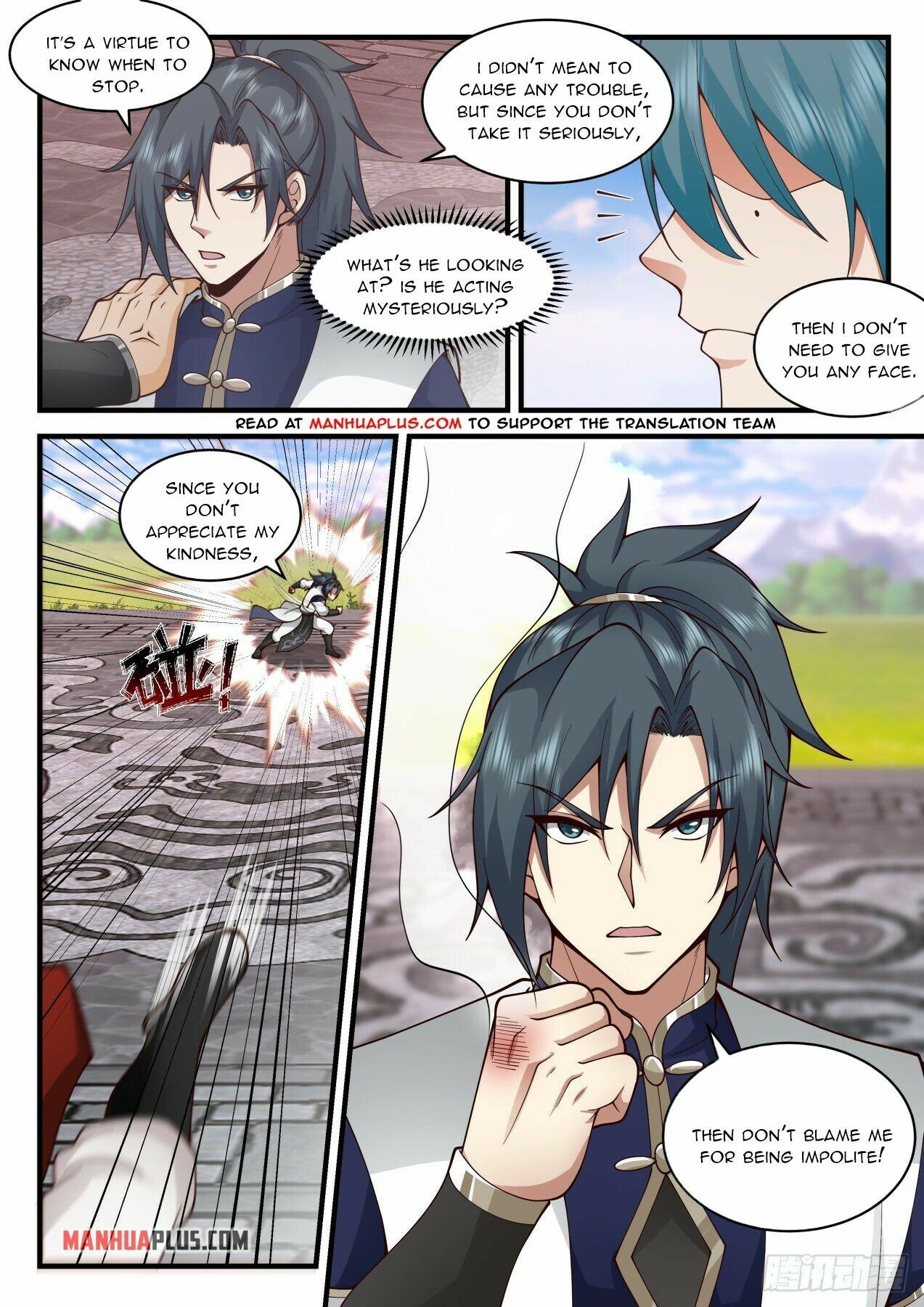 Martial Peak Chapter 2089 - Page 5