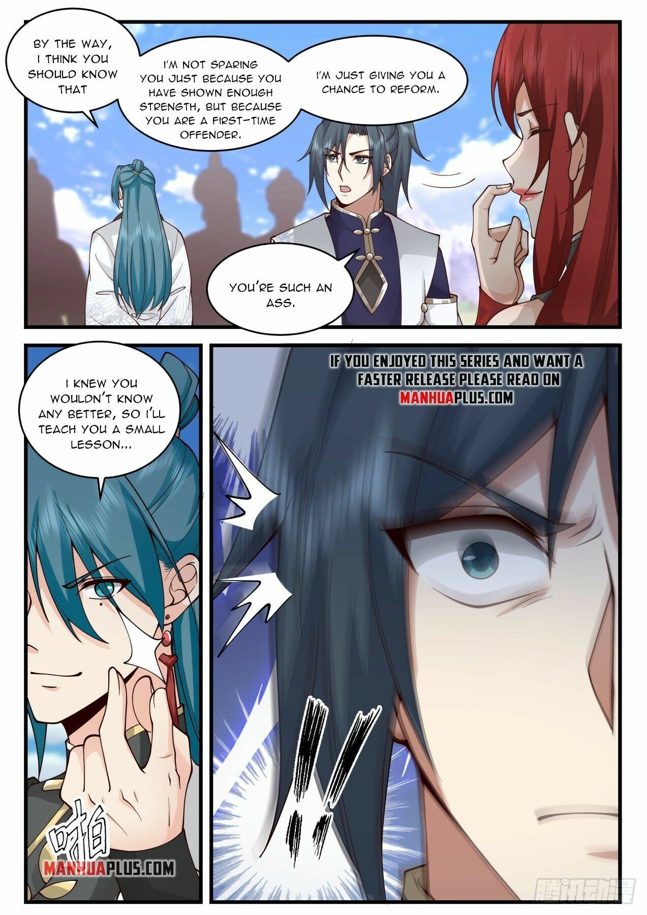 Martial Peak Chapter 2089 - Page 8