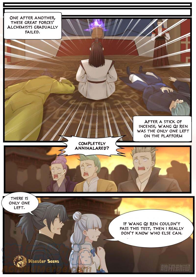 Martial Peak Chapter 209 - Page 13