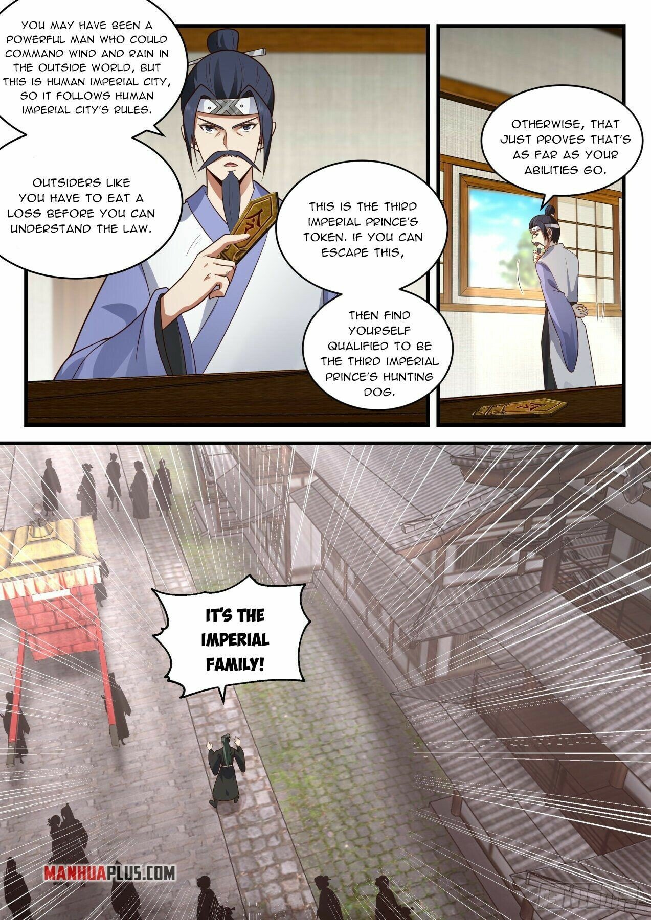 Martial Peak Chapter 2090 - Page 4