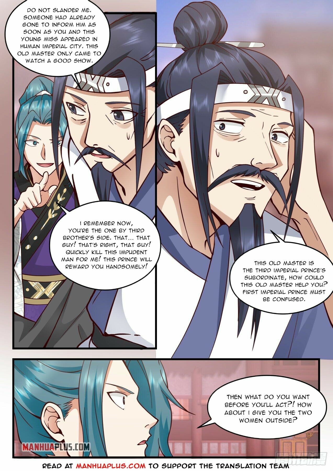 Martial Peak Chapter 2091 - Page 8