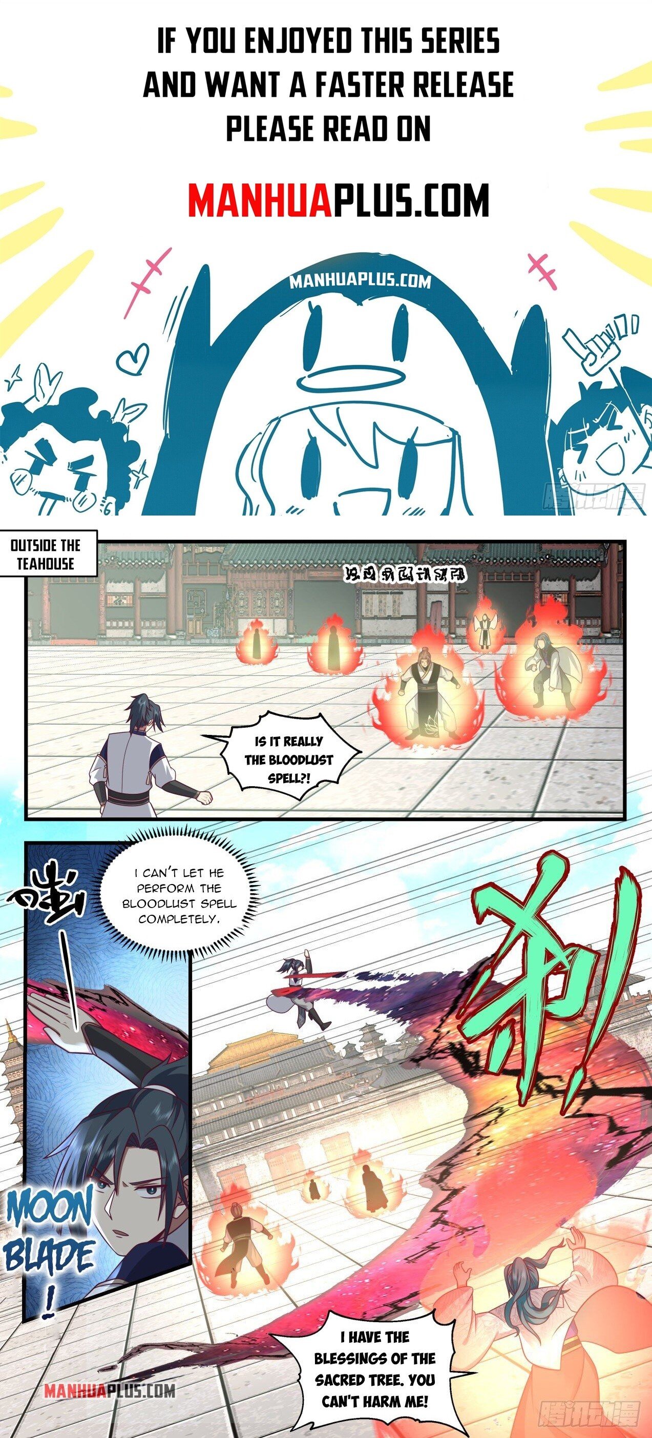 Martial Peak Chapter 2092 - Page 1