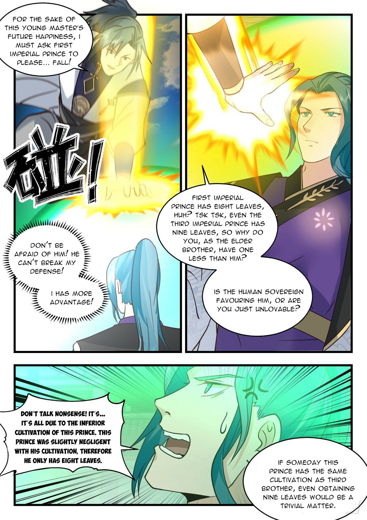 Martial Peak Chapter 2092 - Page 8