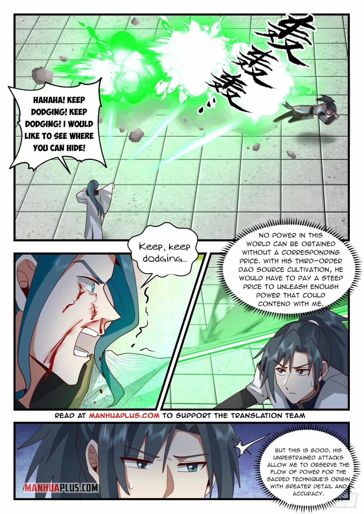 Martial Peak Chapter 2093 - Page 8