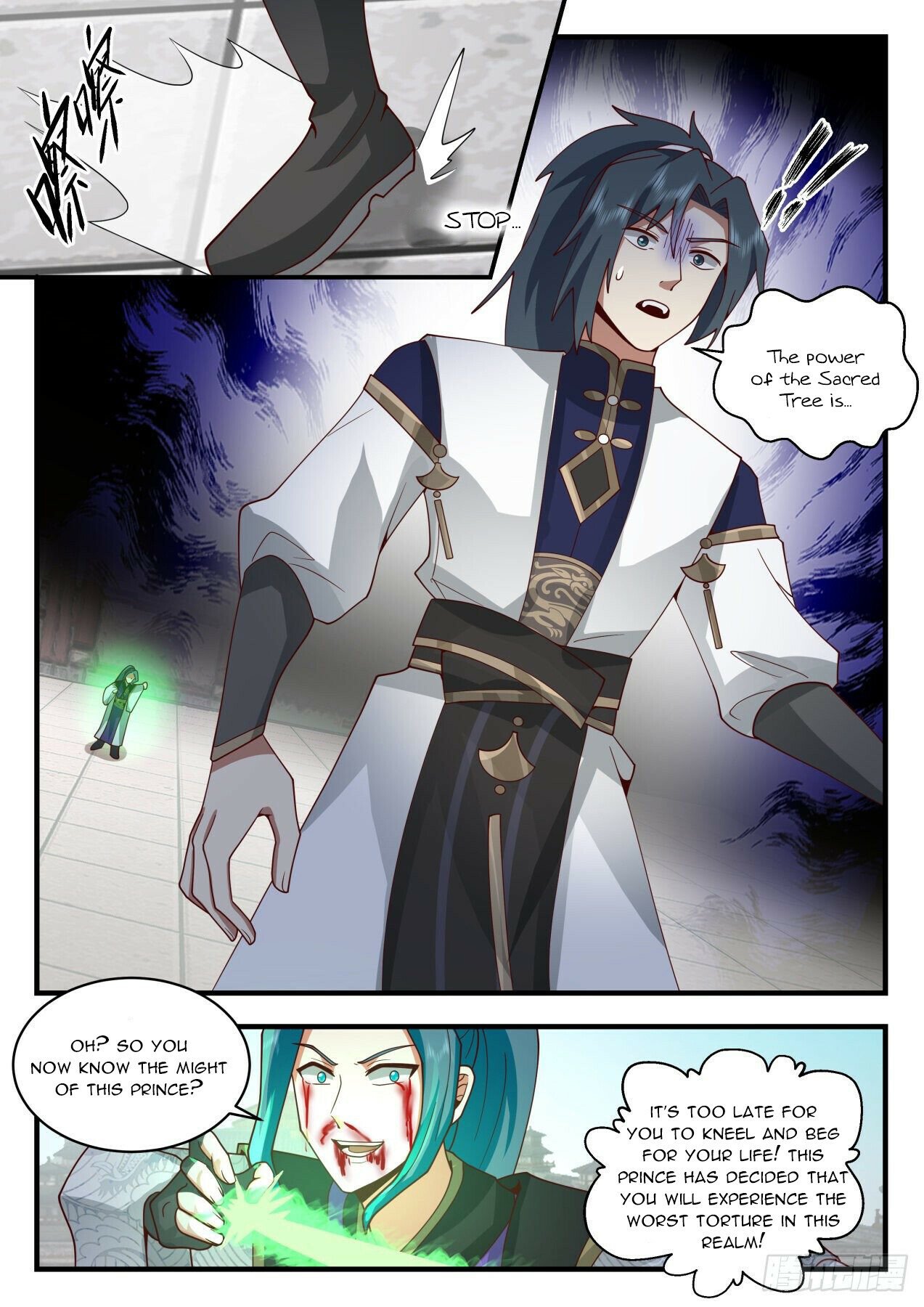 Martial Peak Chapter 2093 - Page 9