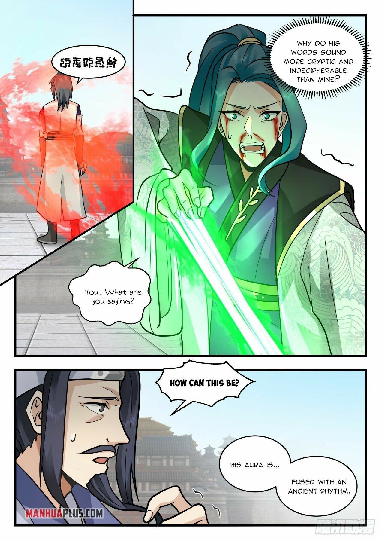 Martial Peak Chapter 2093 - Page 10