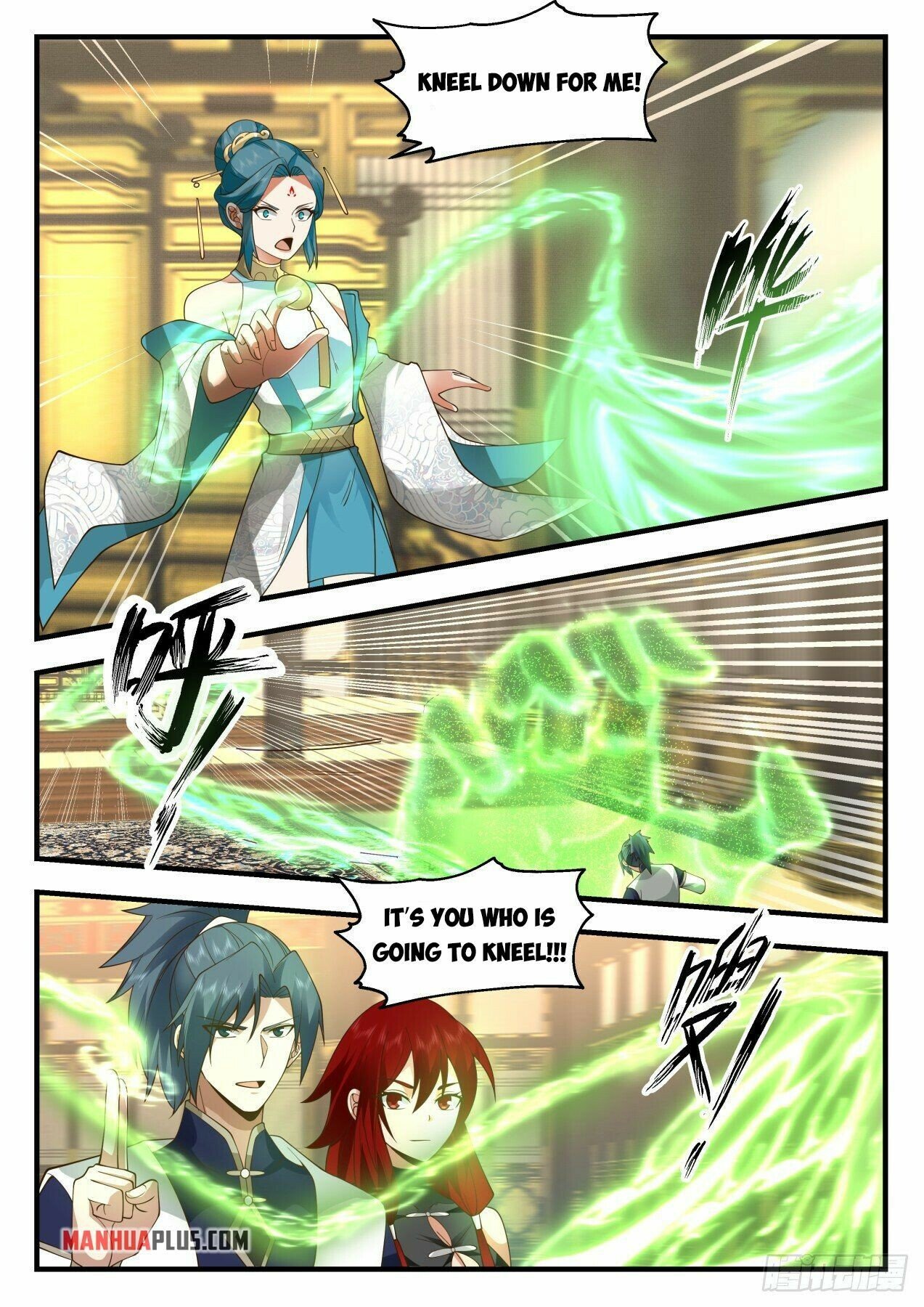 Martial Peak Chapter 2095 - Page 7