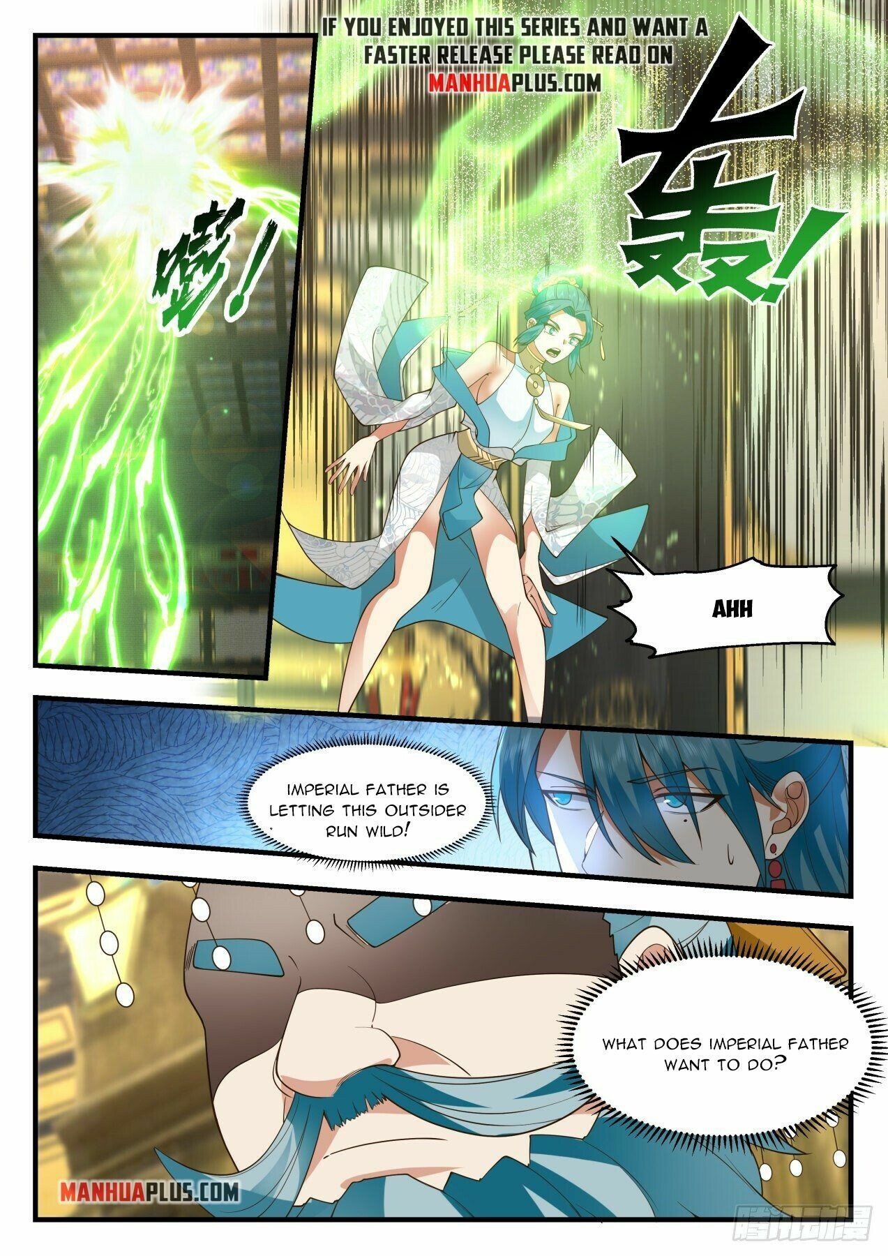 Martial Peak Chapter 2095 - Page 8