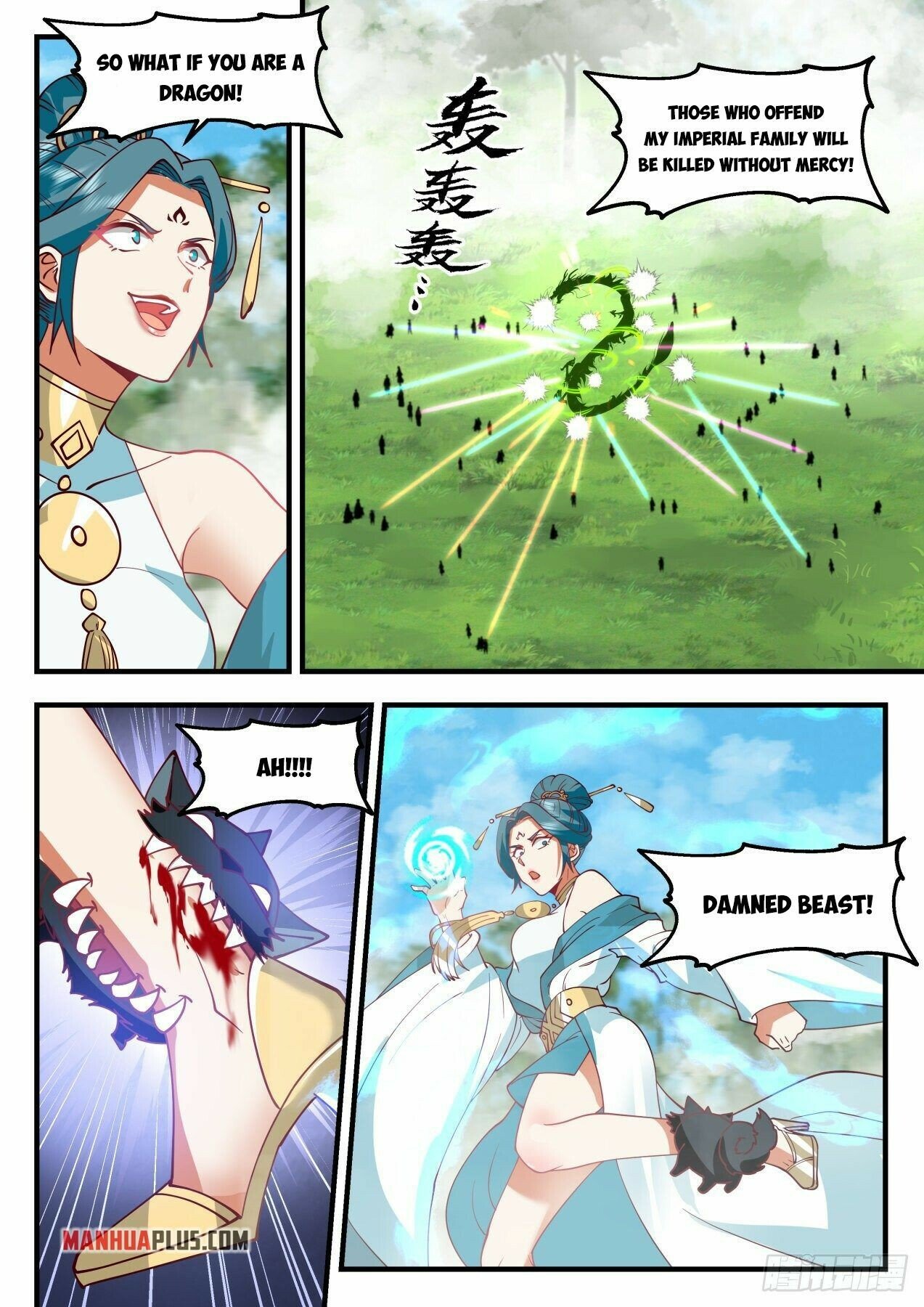 Martial Peak Chapter 2097 - Page 5