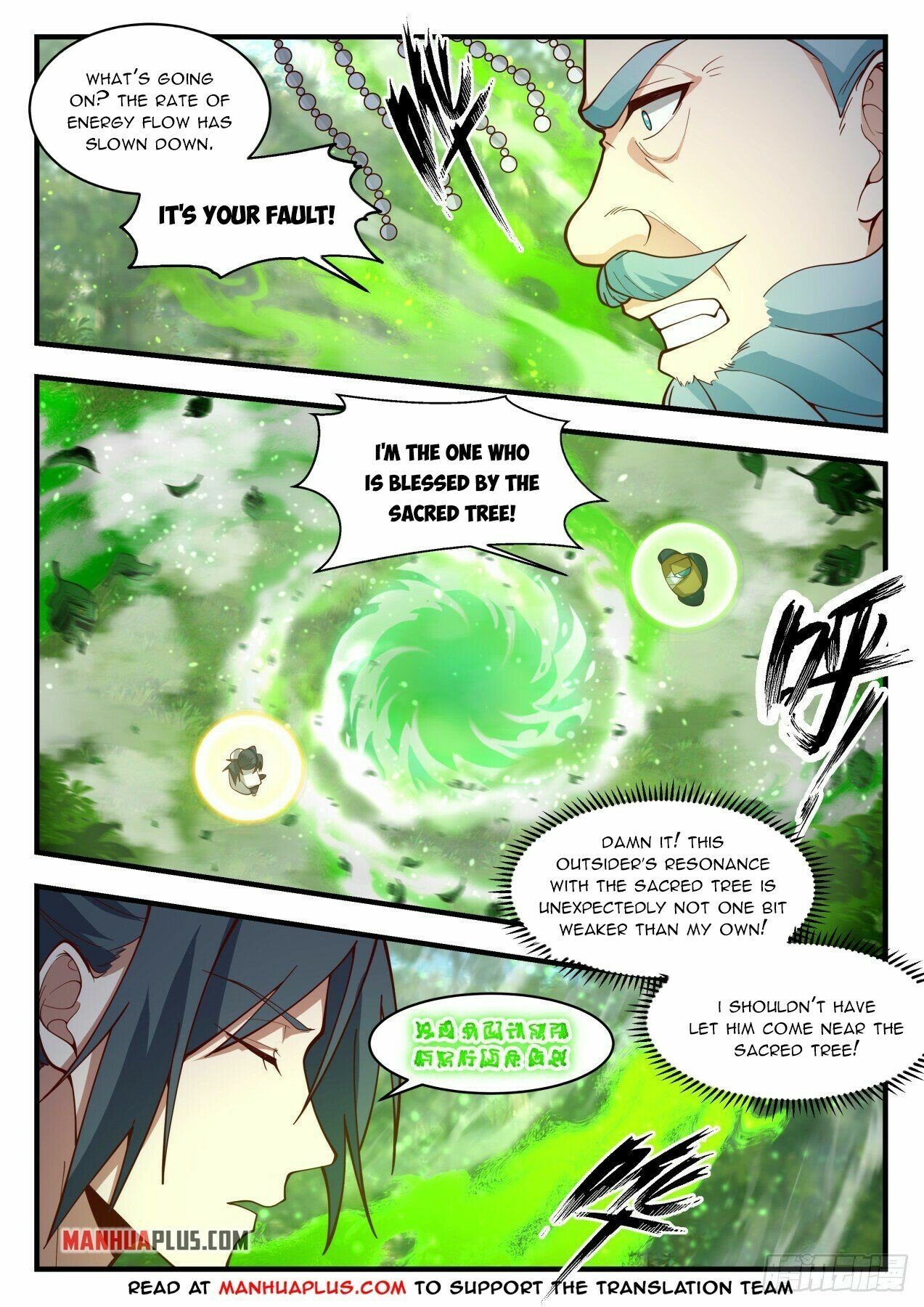 Martial Peak Chapter 2098 - Page 3