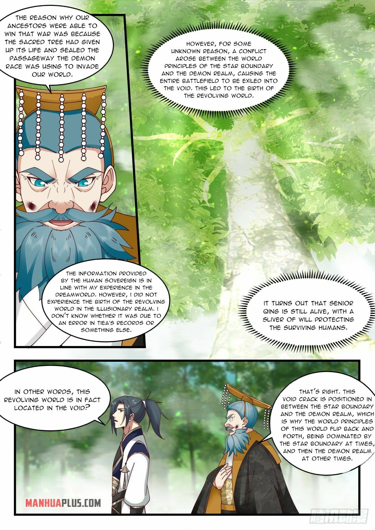 Martial Peak Chapter 2098 - Page 9