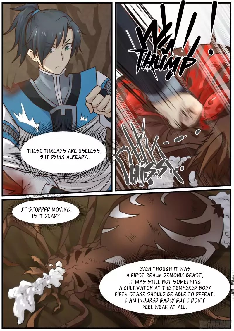Martial Peak Chapter 21 - Page 15