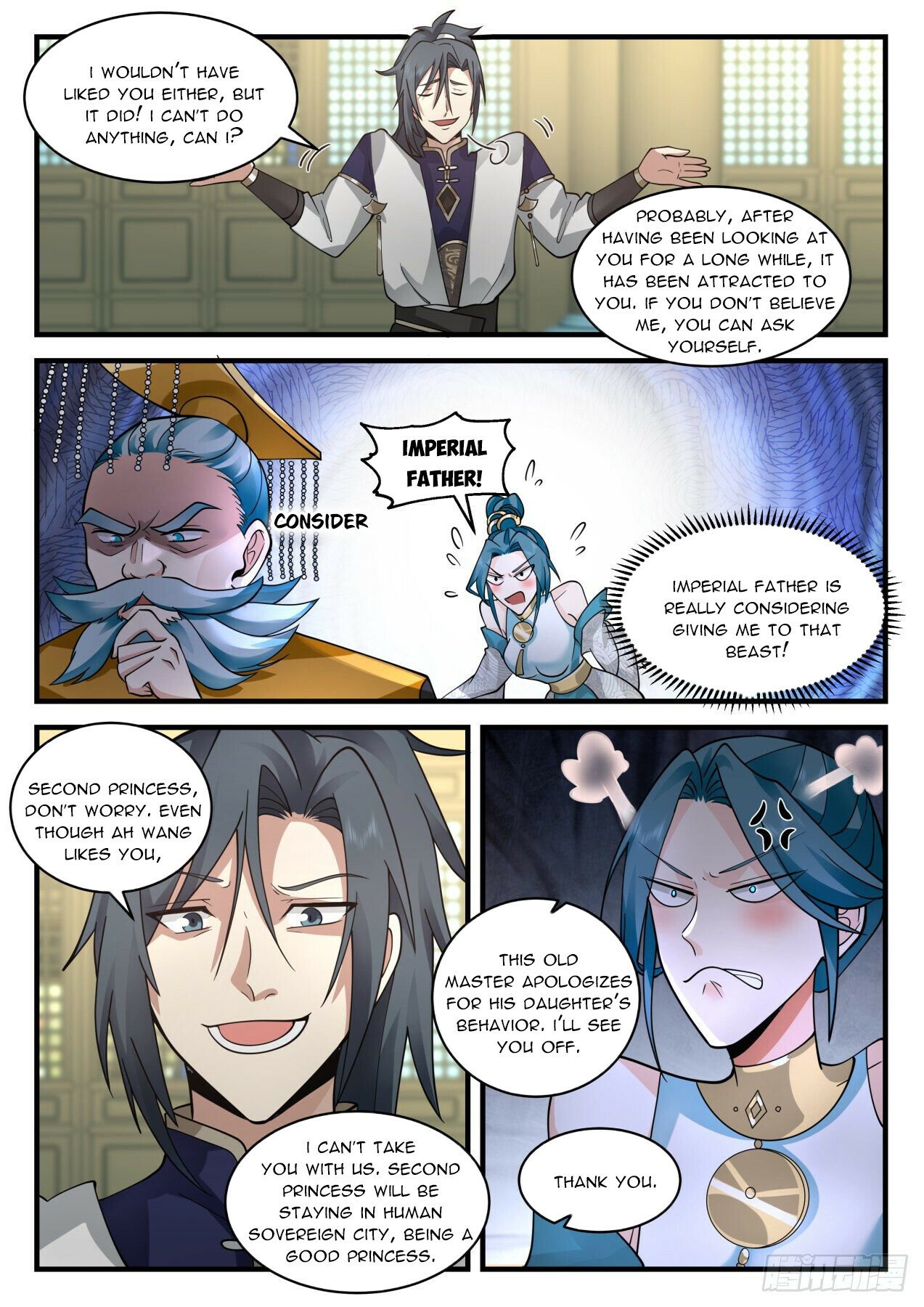 Martial Peak Chapter 2100 - Page 11