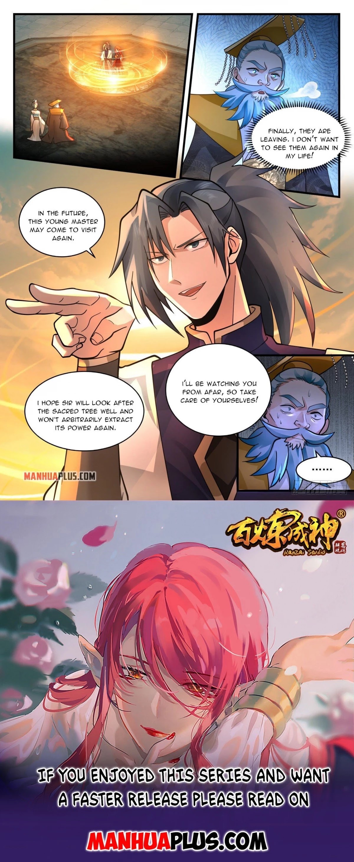 Martial Peak Chapter 2100 - Page 12