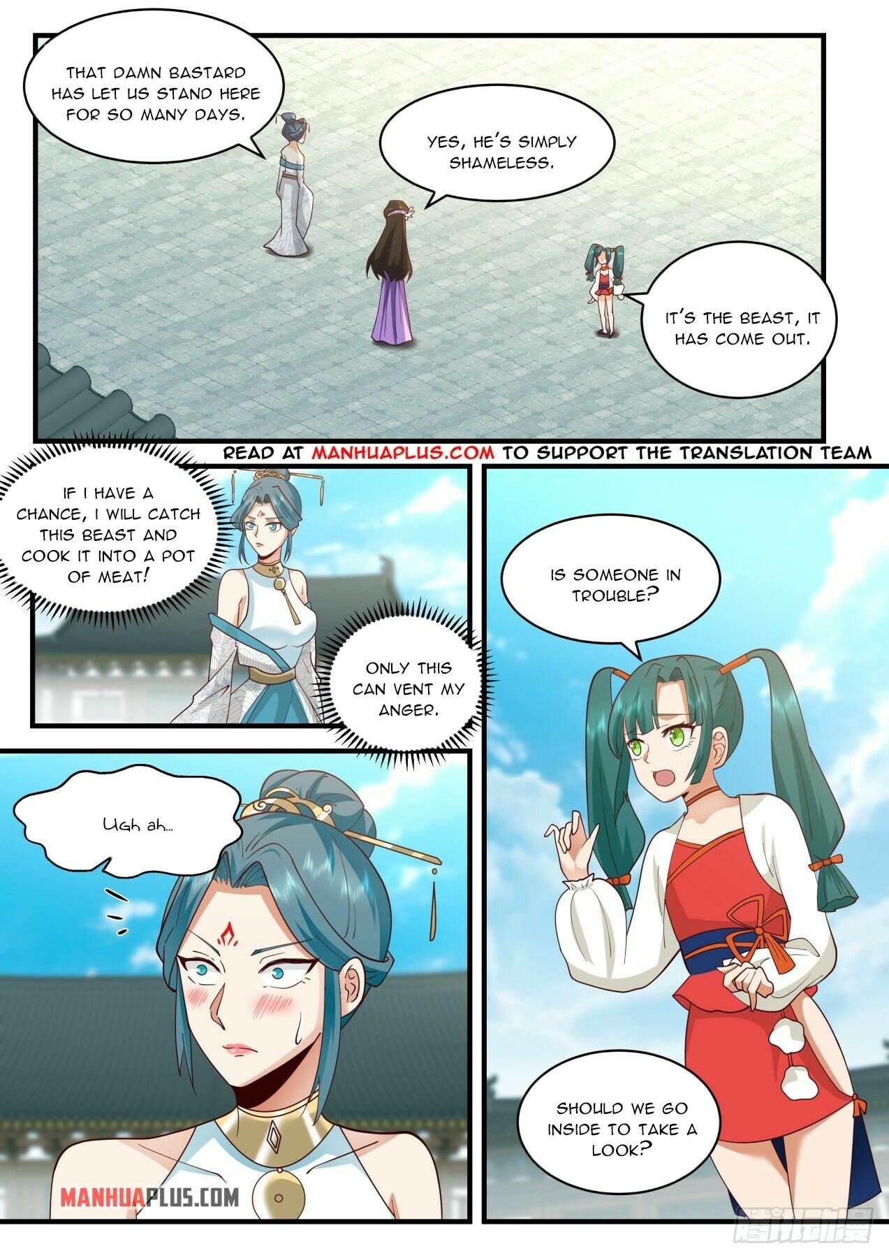 Martial Peak Chapter 2100 - Page 5