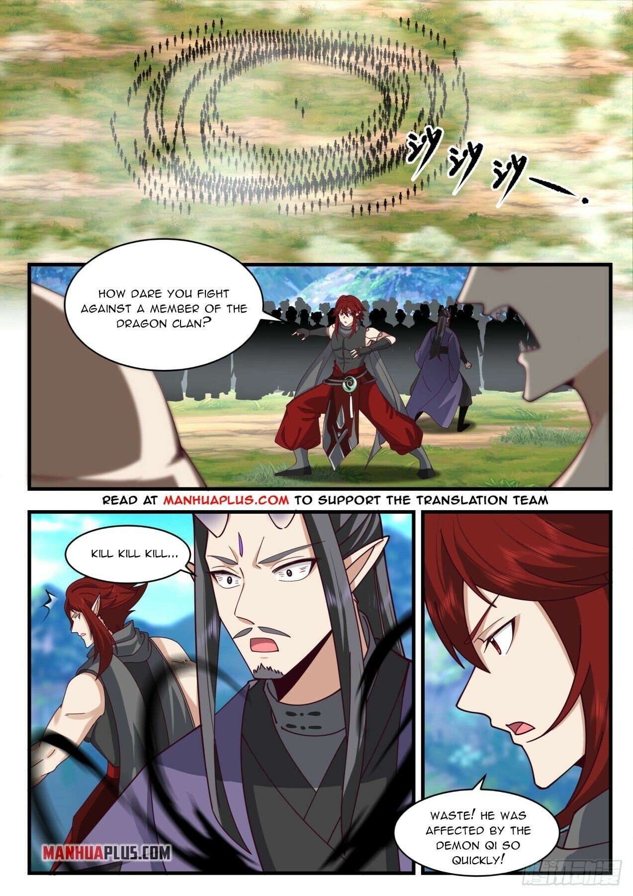 Martial Peak Chapter 2101 - Page 3