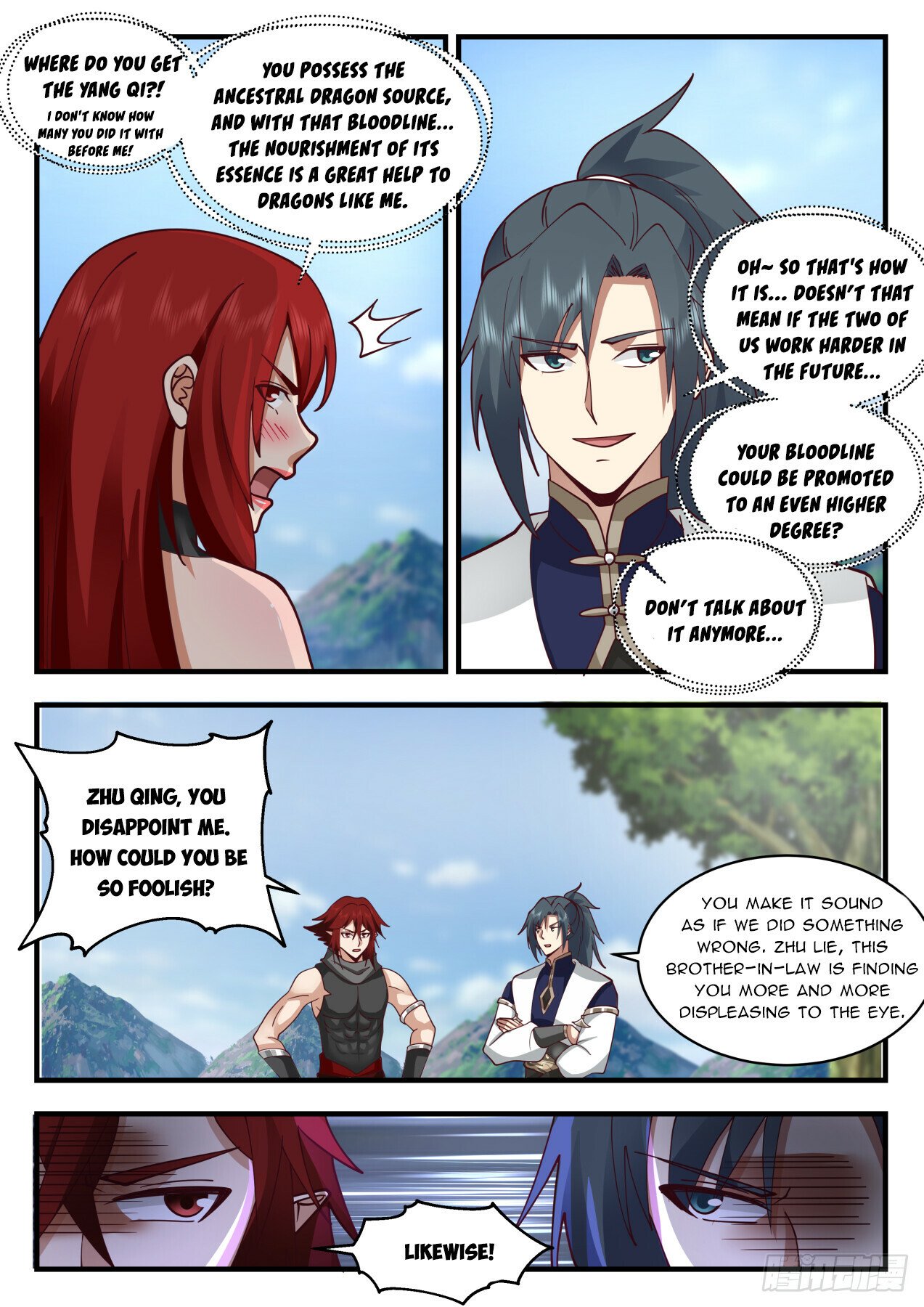 Martial Peak Chapter 2103 - Page 2
