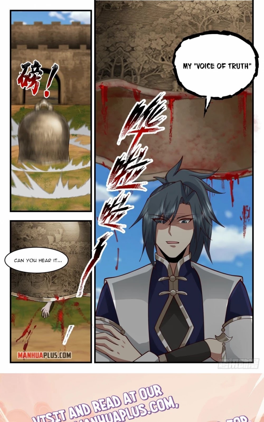 Martial Peak Chapter 2103 - Page 12