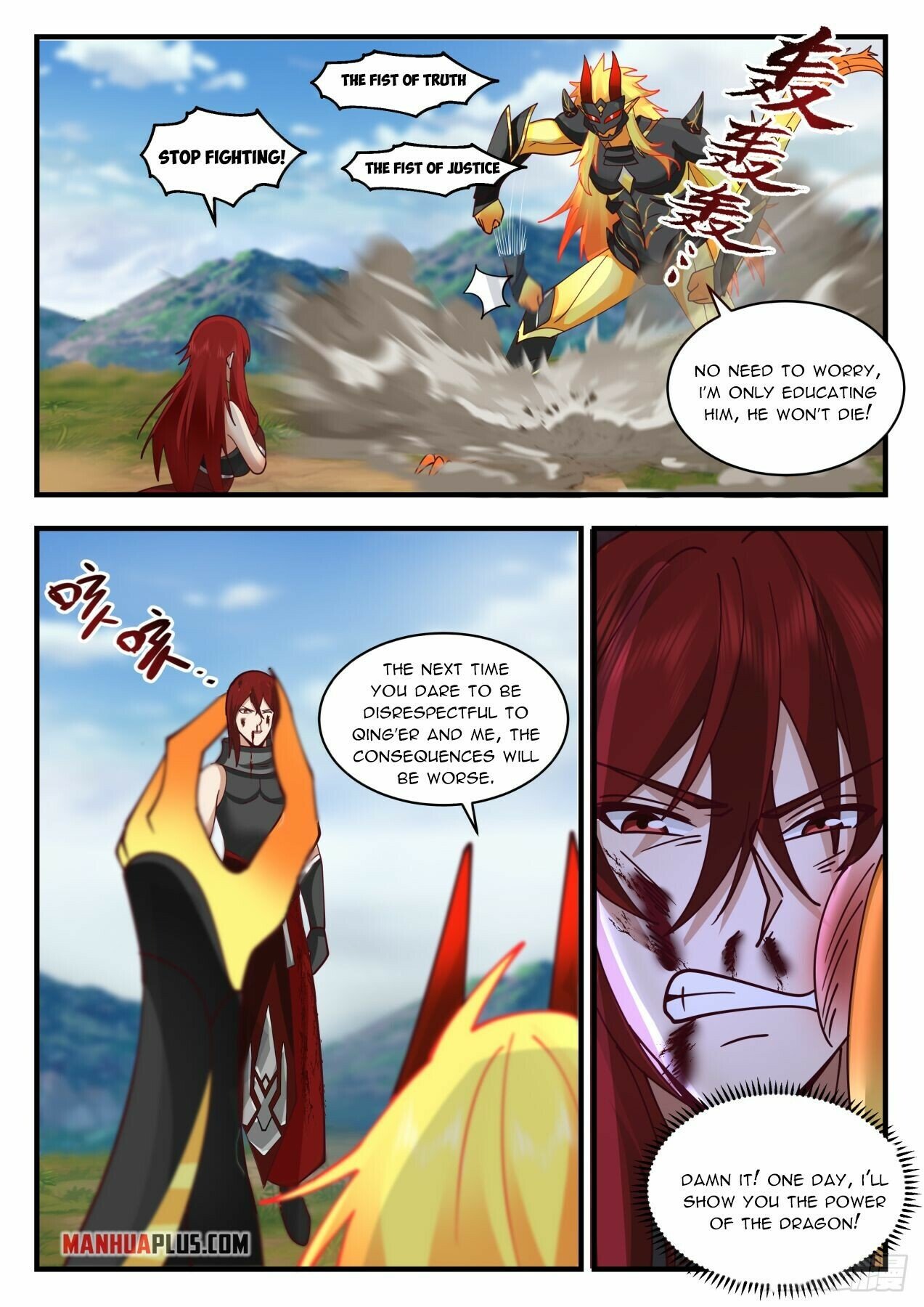 Martial Peak Chapter 2103 - Page 5
