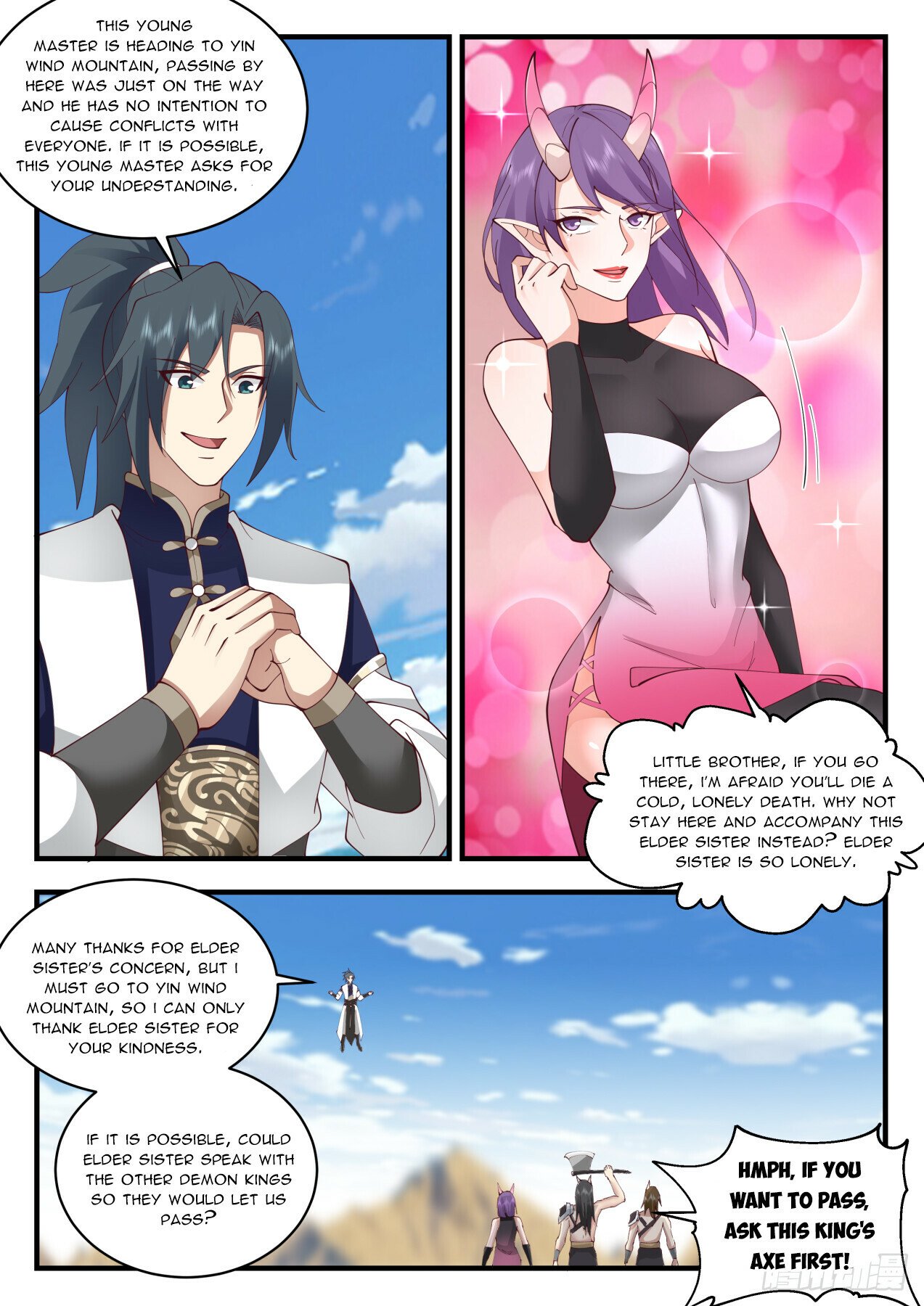 Martial Peak Chapter 2103 - Page 10