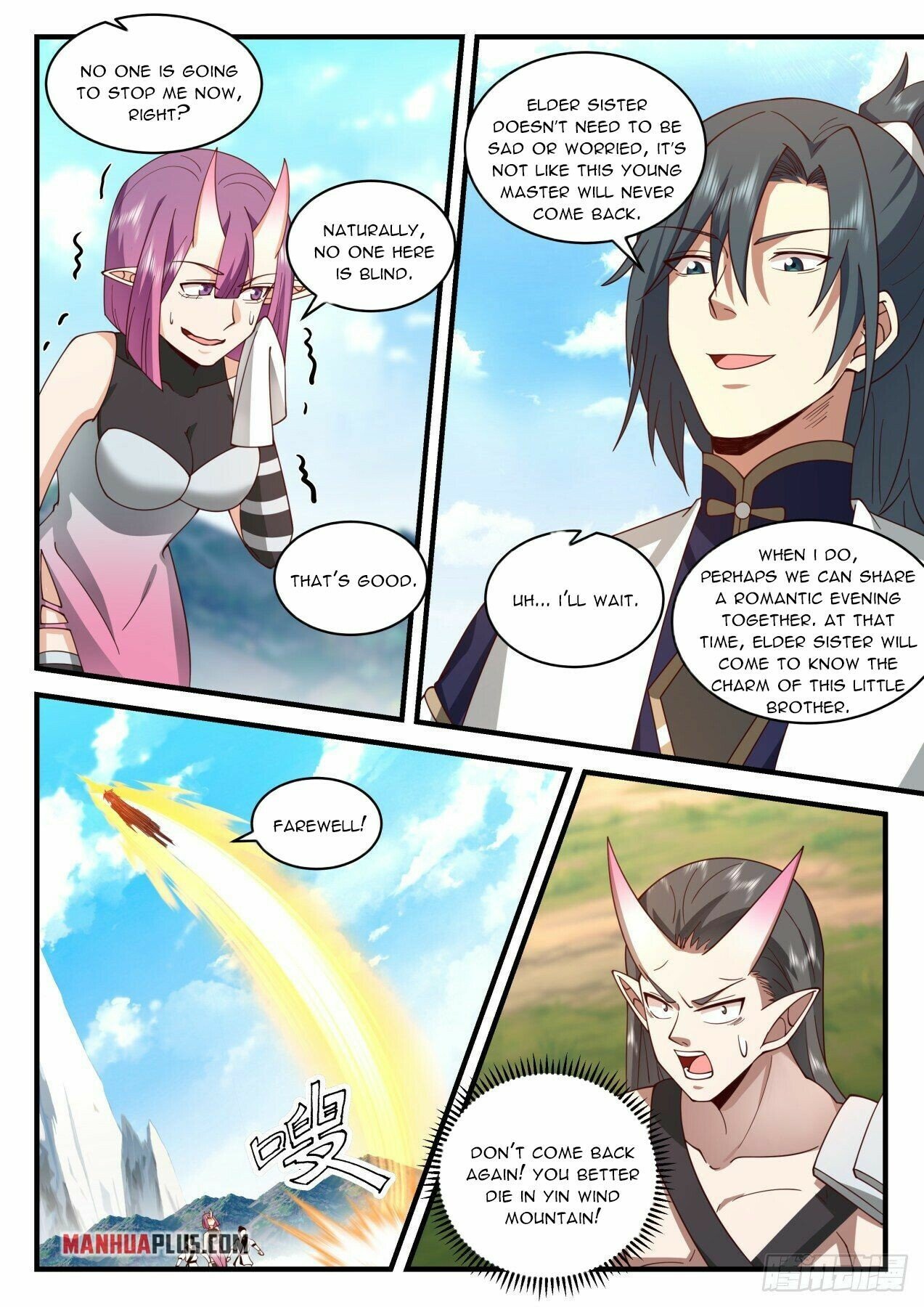 Martial Peak Chapter 2104 - Page 2
