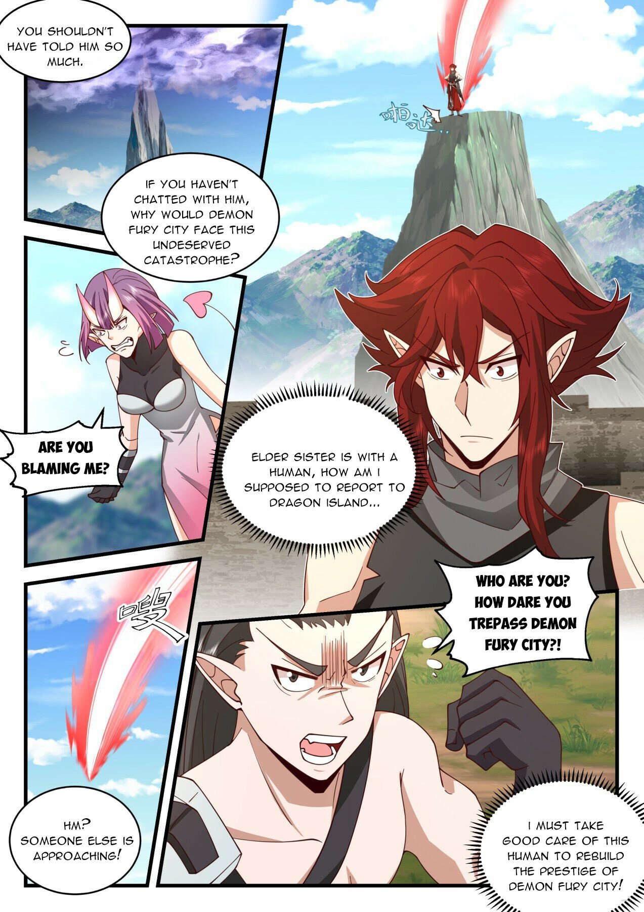 Martial Peak Chapter 2104 - Page 3