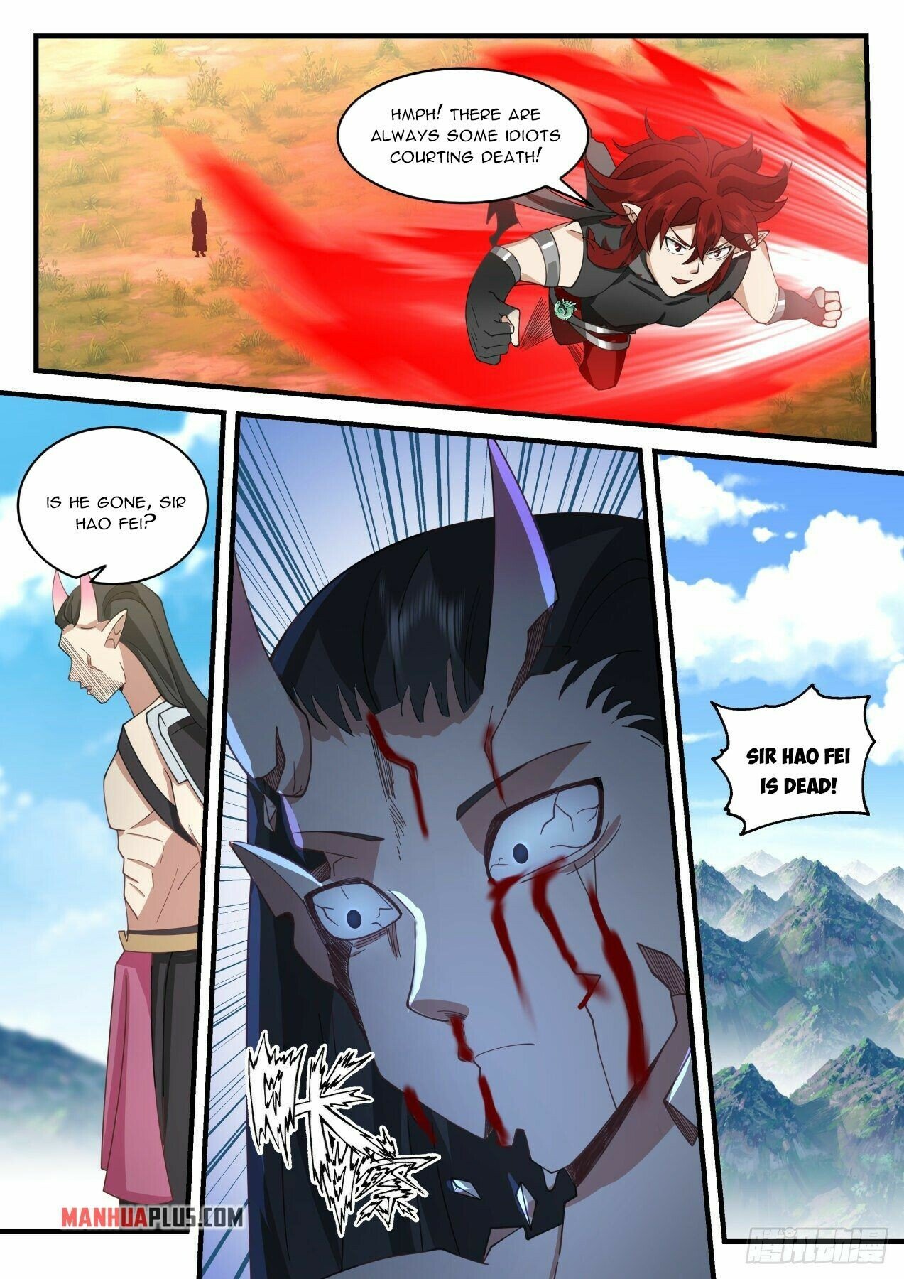 Martial Peak Chapter 2104 - Page 5