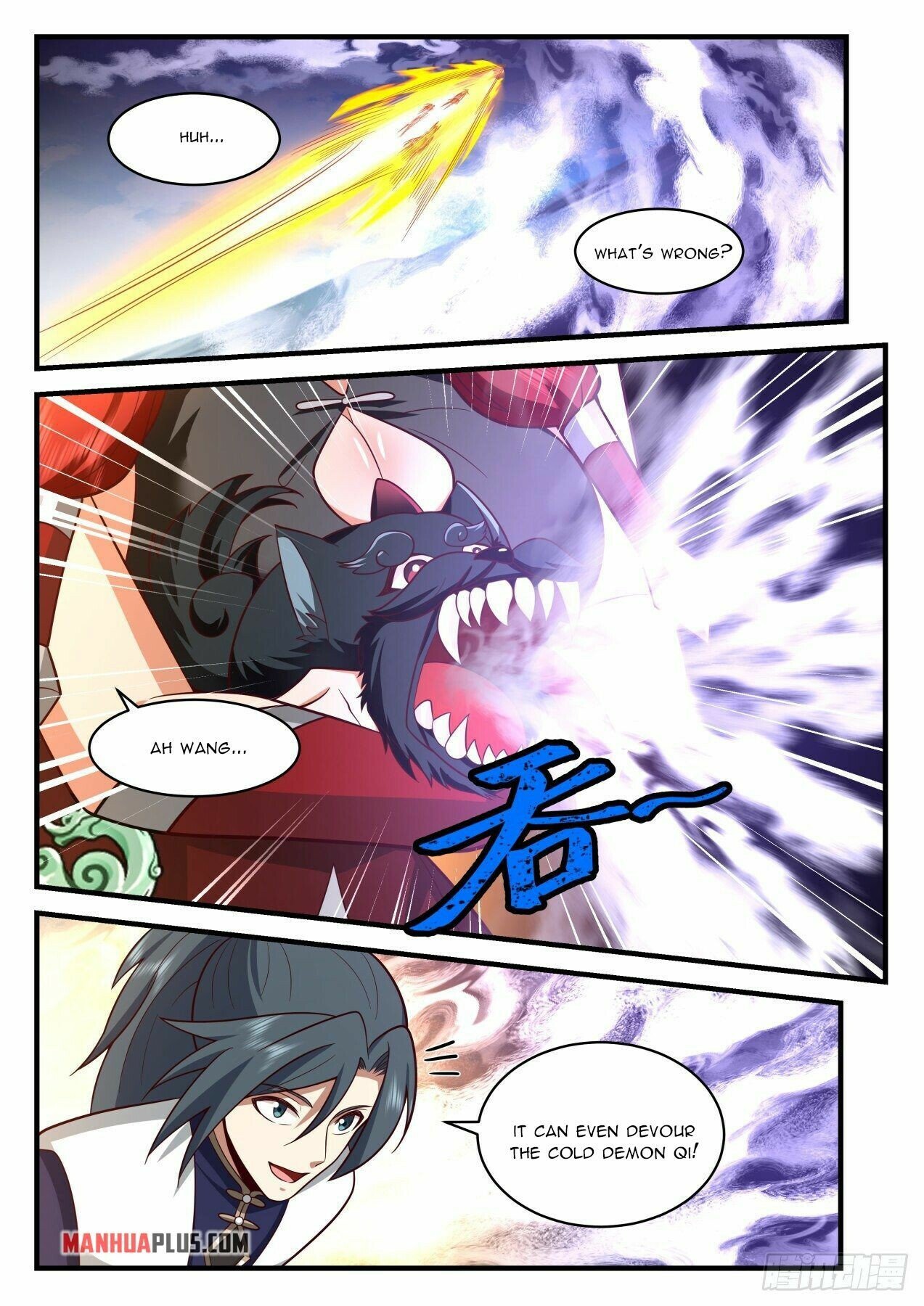 Martial Peak Chapter 2104 - Page 7