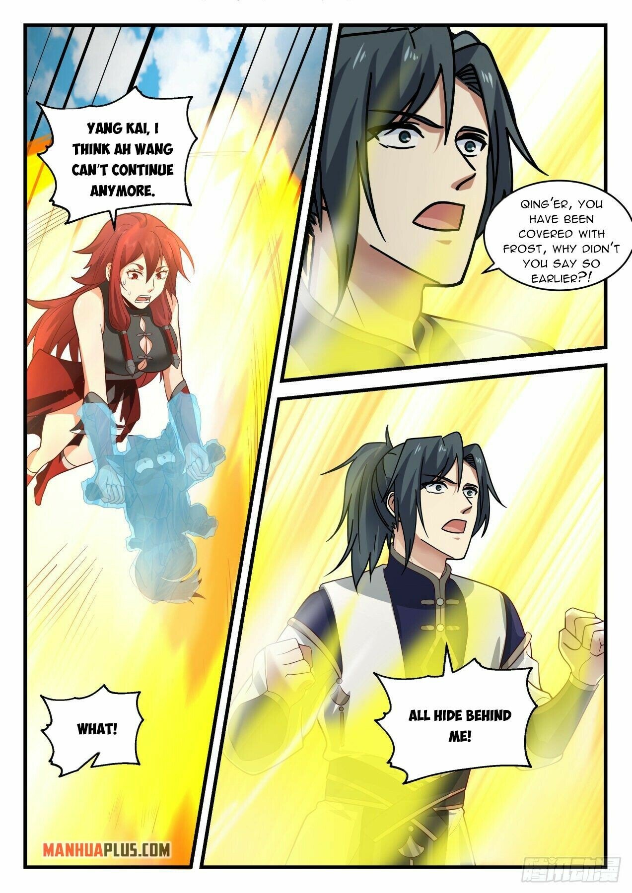 Martial Peak Chapter 2104 - Page 9