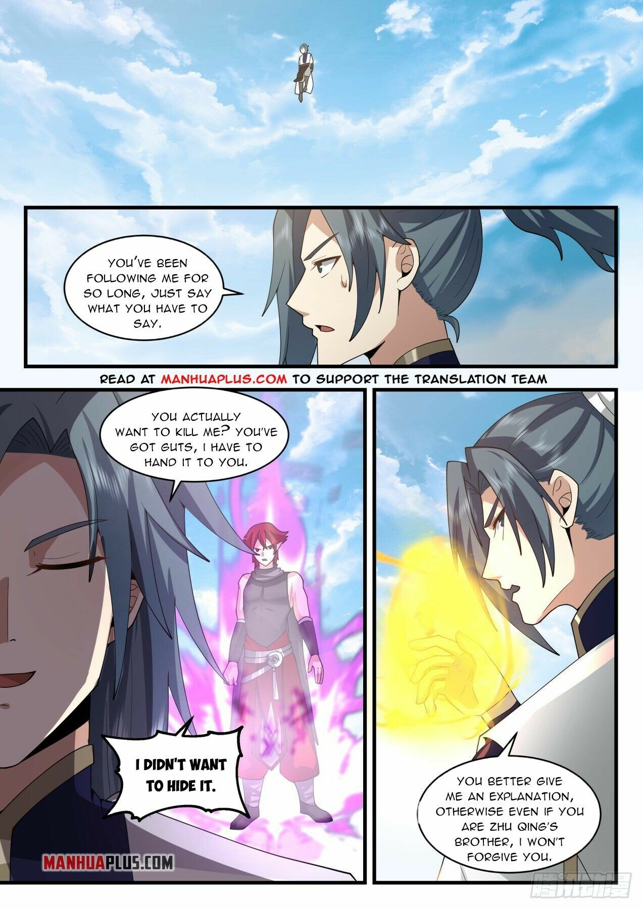 Martial Peak Chapter 2105 - Page 3