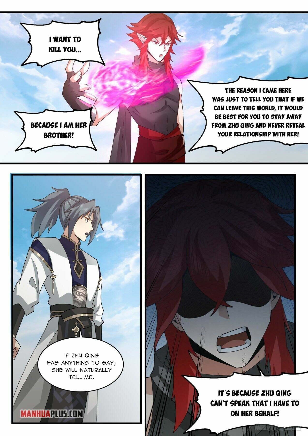 Martial Peak Chapter 2105 - Page 4