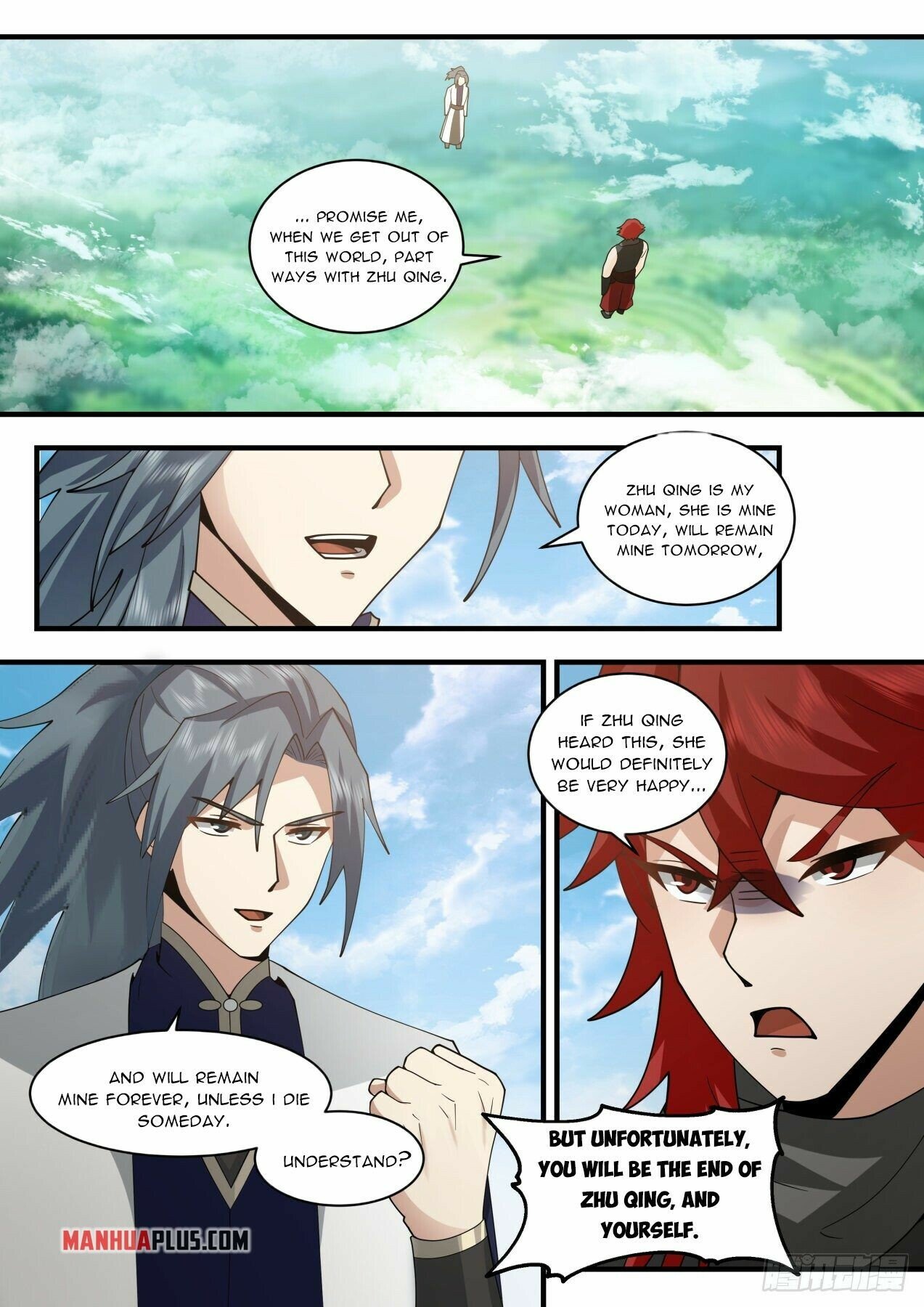Martial Peak Chapter 2105 - Page 5