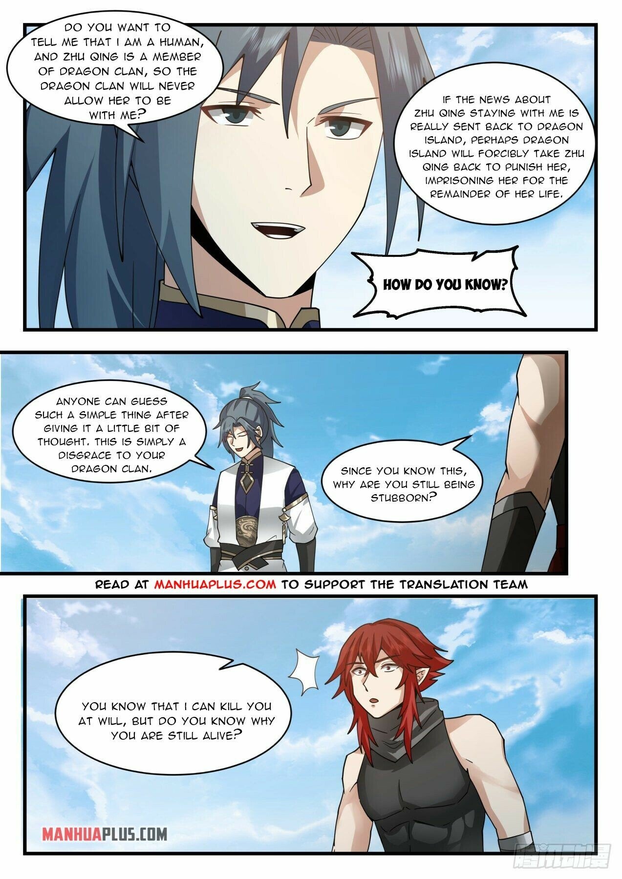 Martial Peak Chapter 2105 - Page 6