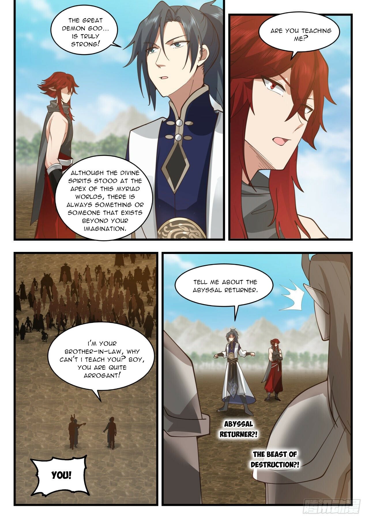 Martial Peak Chapter 2106 - Page 2