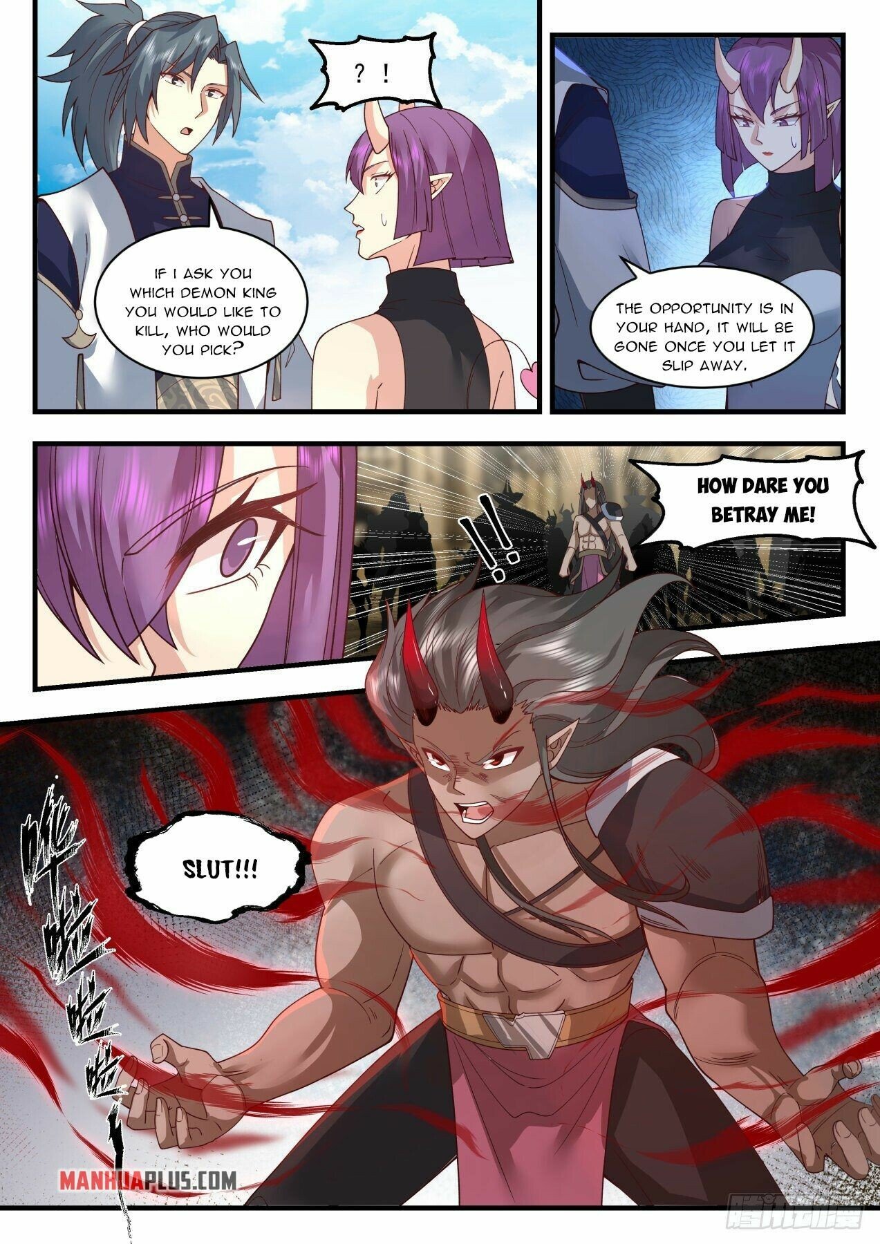 Martial Peak Chapter 2106 - Page 5