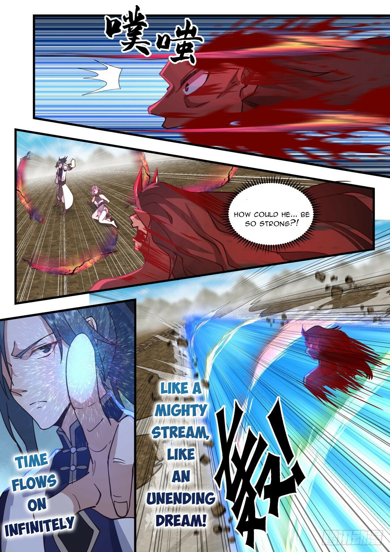Martial Peak Chapter 2106 - Page 7