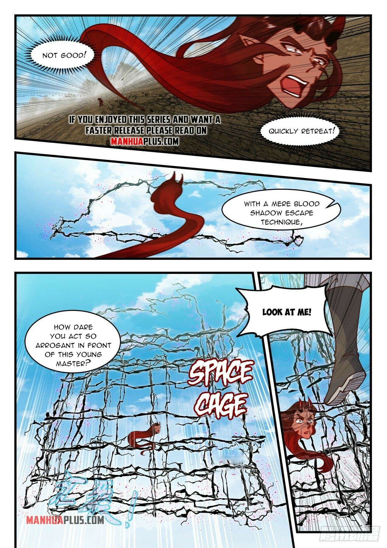 Martial Peak Chapter 2106 - Page 8