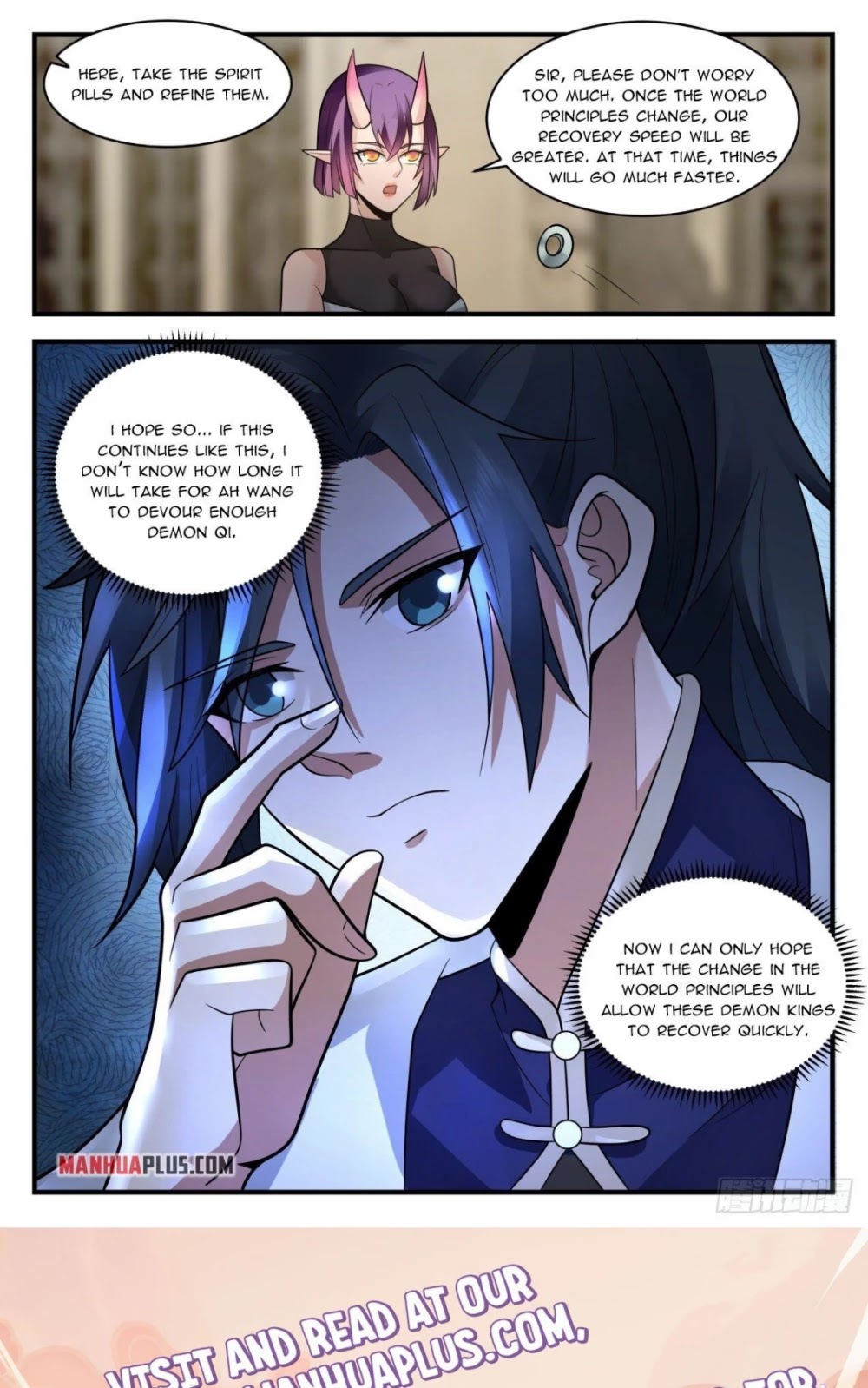Martial Peak Chapter 2107 - Page 12