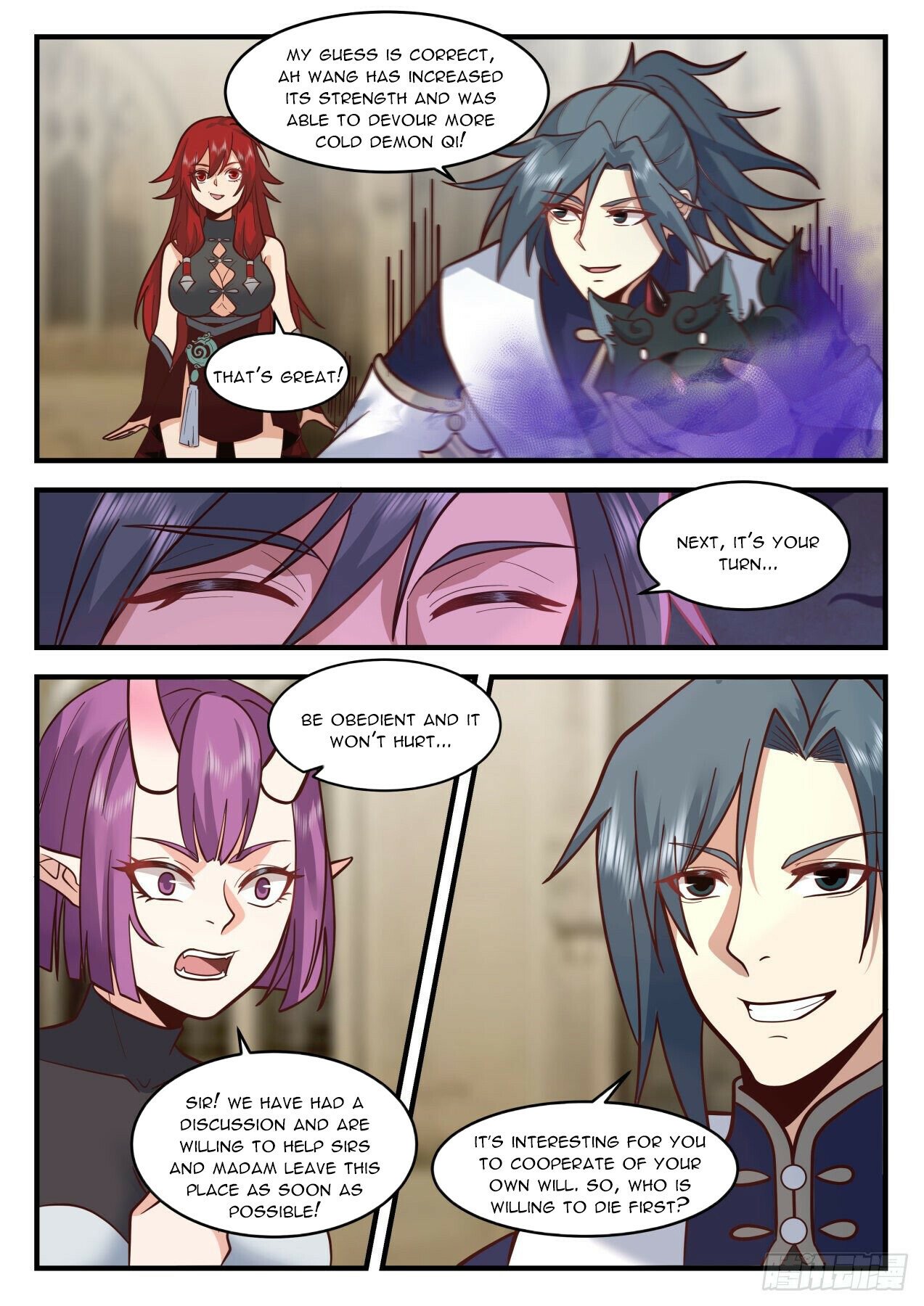 Martial Peak Chapter 2107 - Page 5