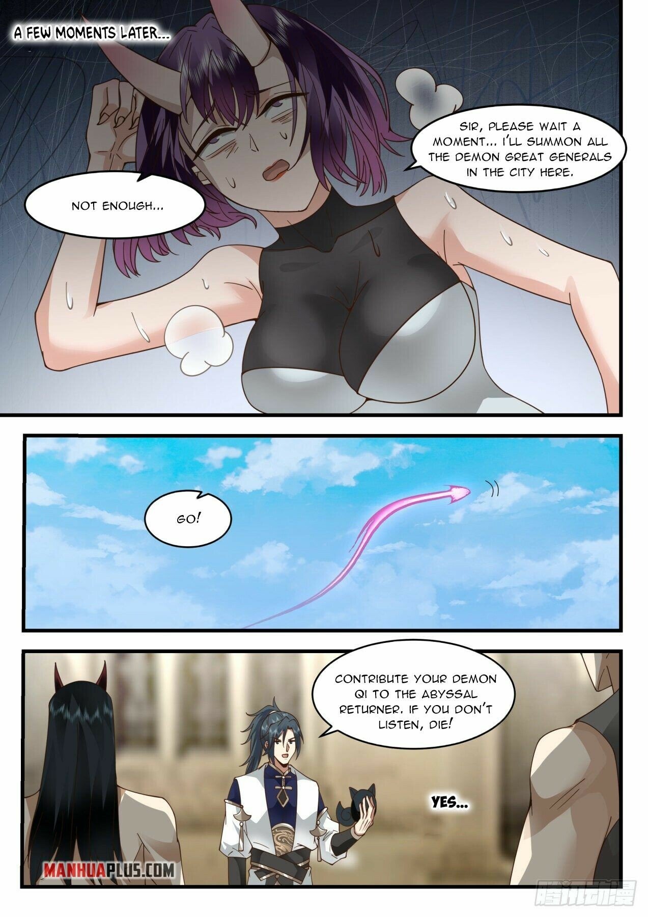 Martial Peak Chapter 2107 - Page 10