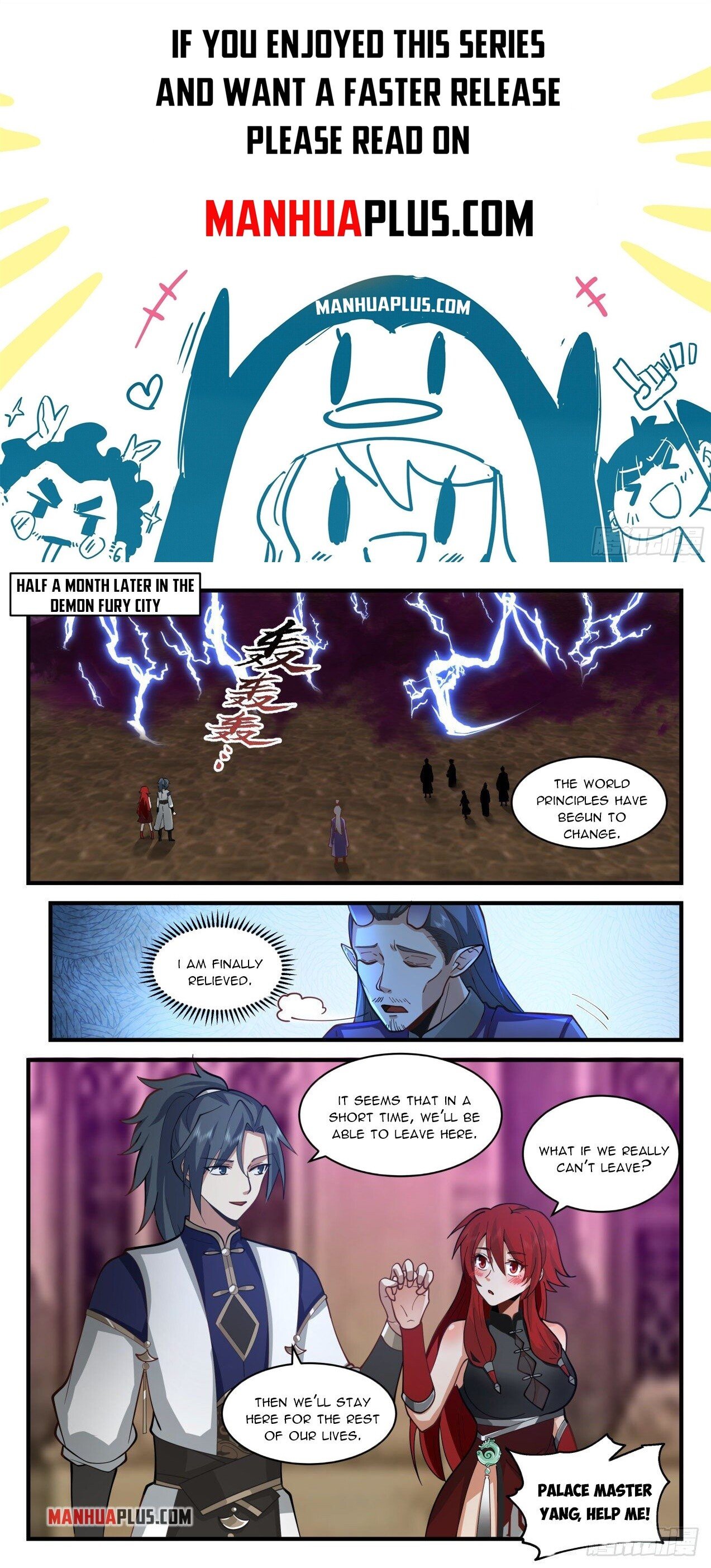 Martial Peak Chapter 2108 - Page 1