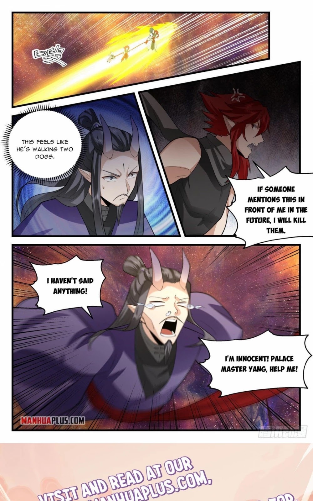 Martial Peak Chapter 2108 - Page 12