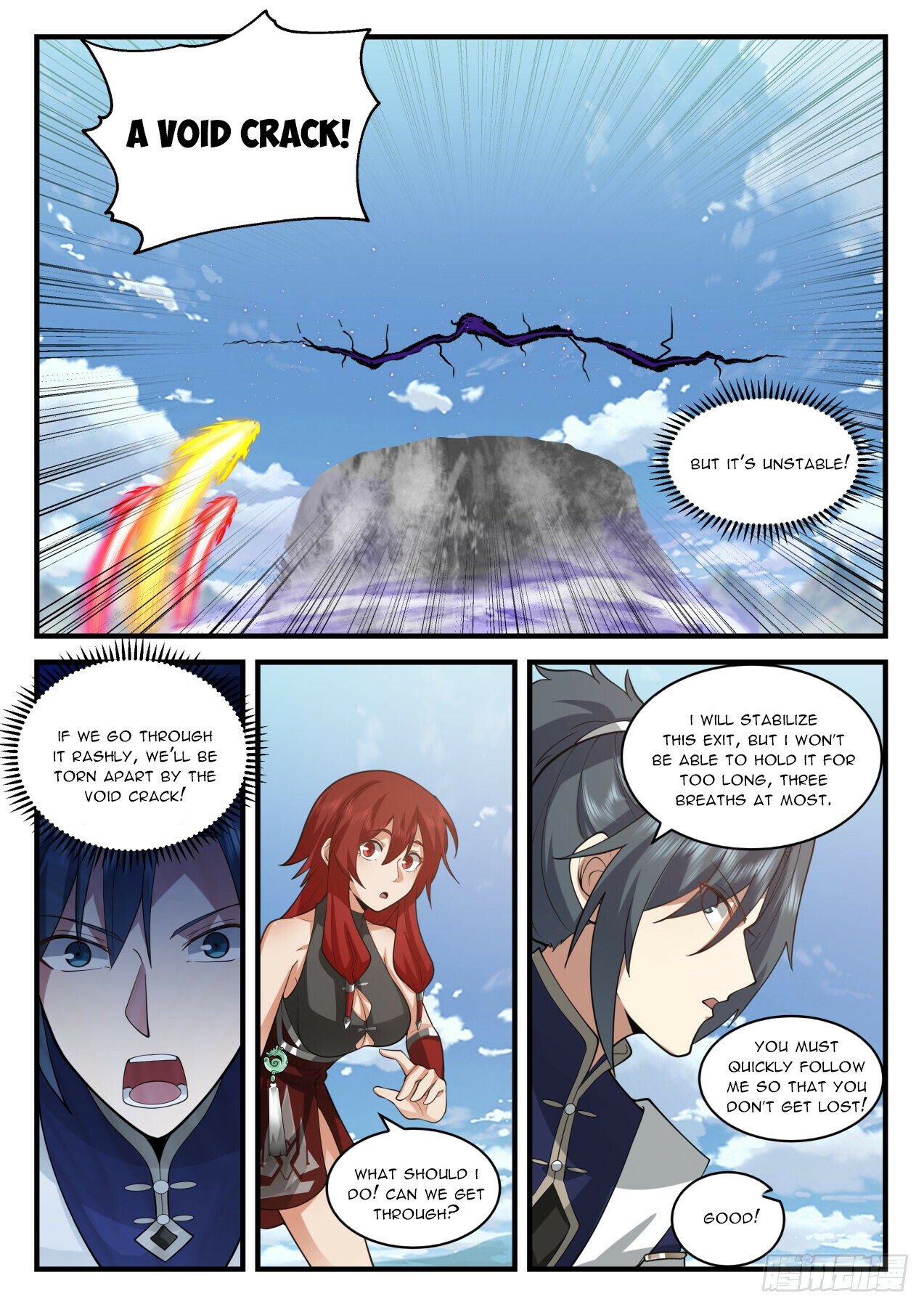 Martial Peak Chapter 2108 - Page 8