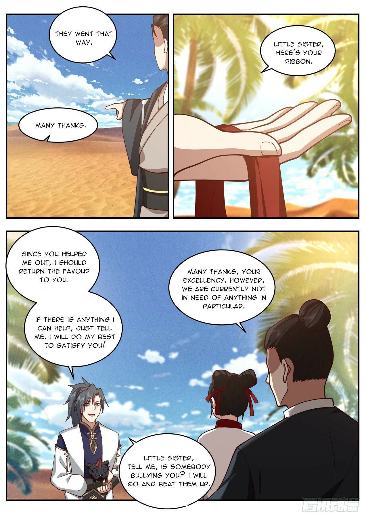 Martial Peak Chapter 2109 - Page 9